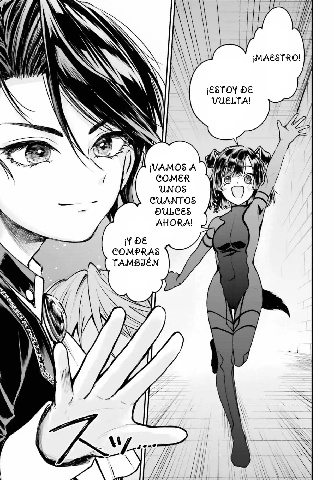 Akuyaku Kizoku to shite Hitsuyou na Sore capítulo 7 página 5