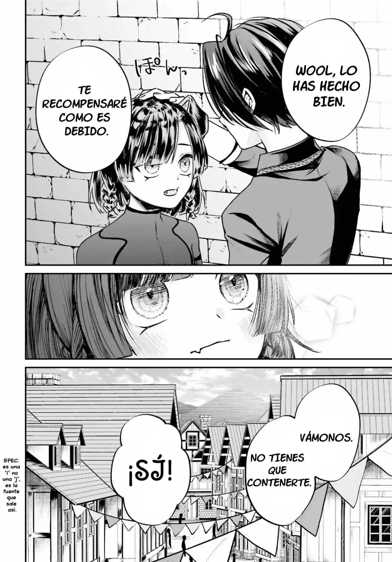 Akuyaku Kizoku to shite Hitsuyou na Sore capítulo 7 página 6