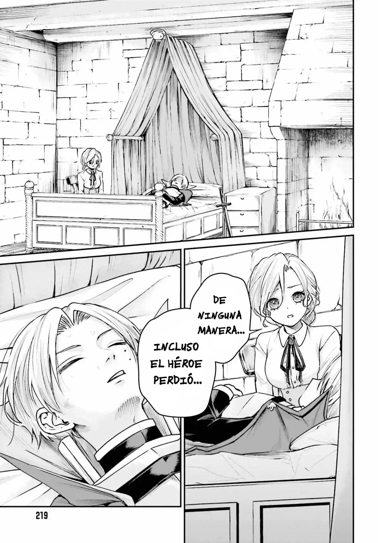 Akuyaku Kizoku to shite Hitsuyou na Sore capítulo 7 página 7