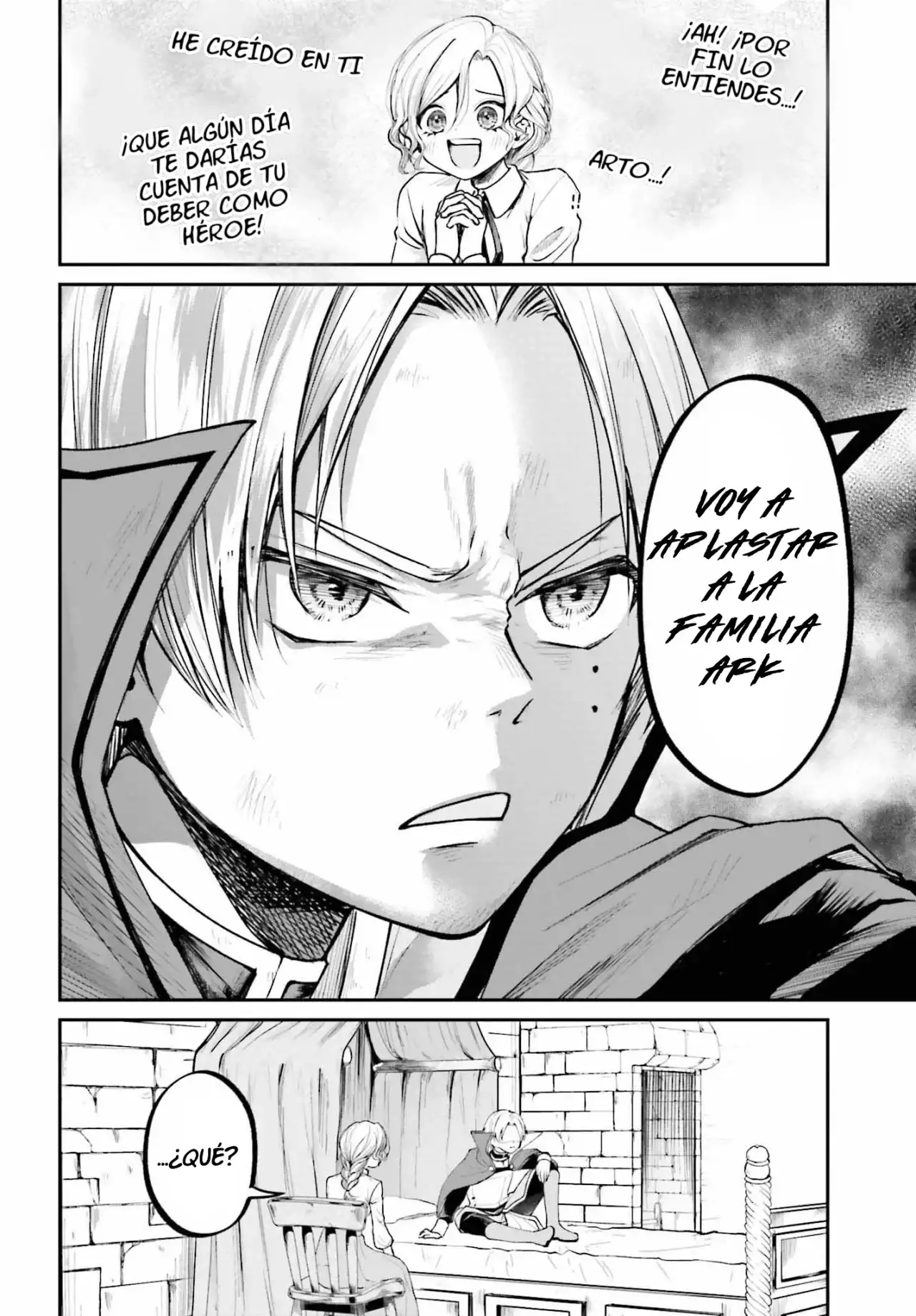 Akuyaku Kizoku to shite Hitsuyou na Sore capítulo 7 página 10