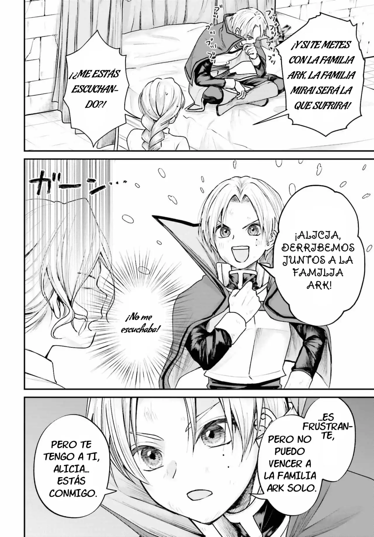 Akuyaku Kizoku to shite Hitsuyou na Sore capítulo 7 página 12