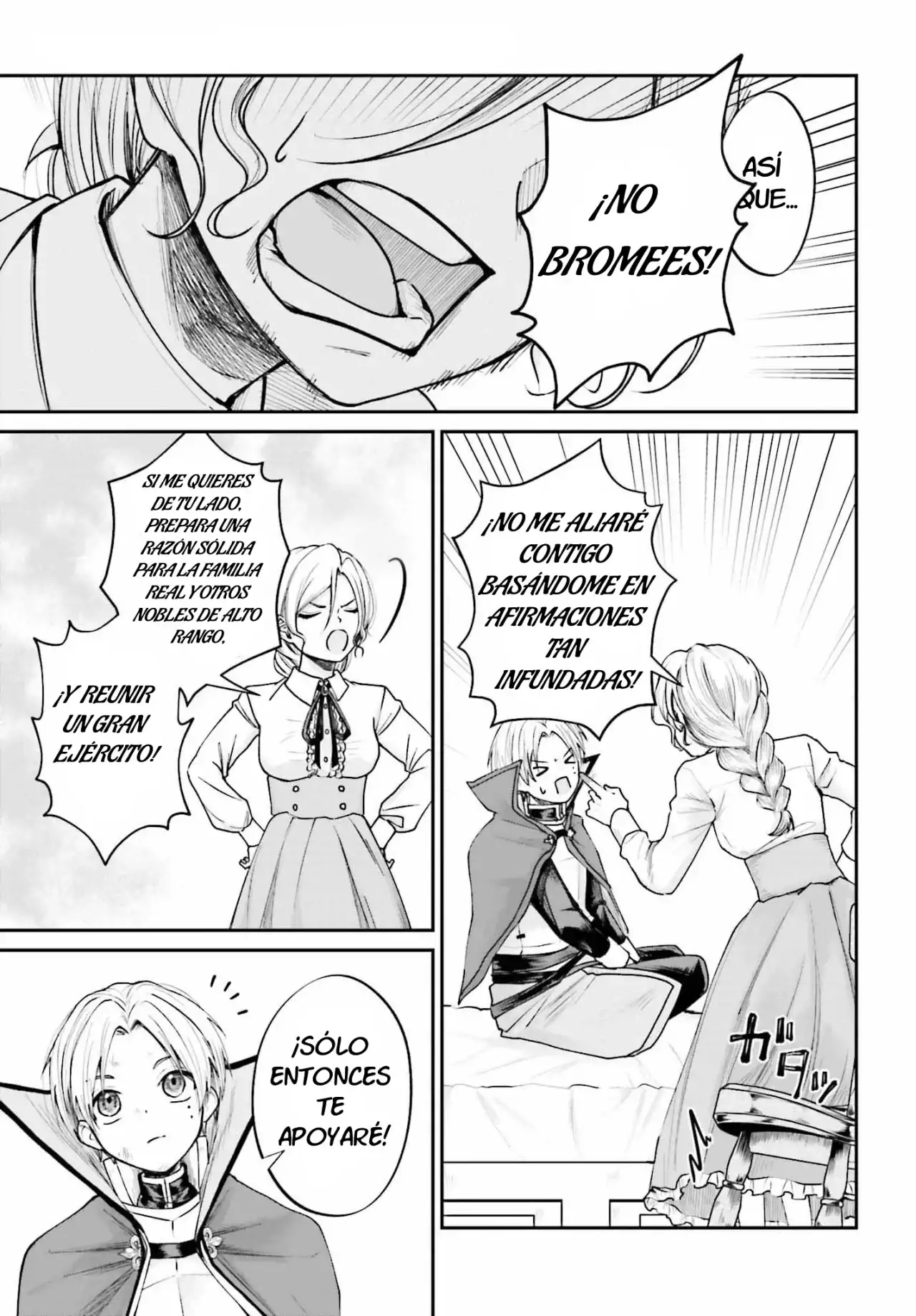 Akuyaku Kizoku to shite Hitsuyou na Sore capítulo 7 página 13