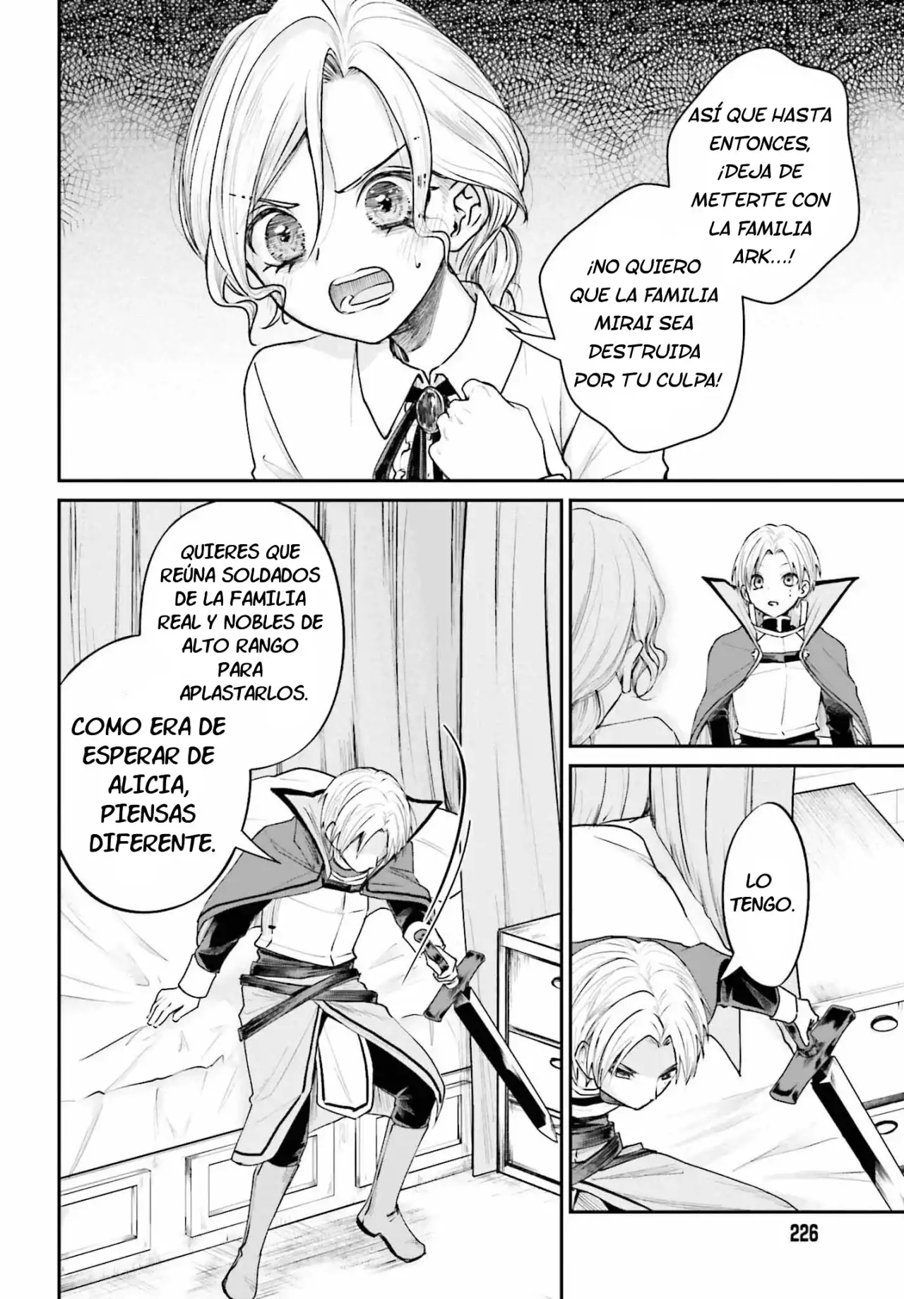 Akuyaku Kizoku to shite Hitsuyou na Sore capítulo 7 página 14
