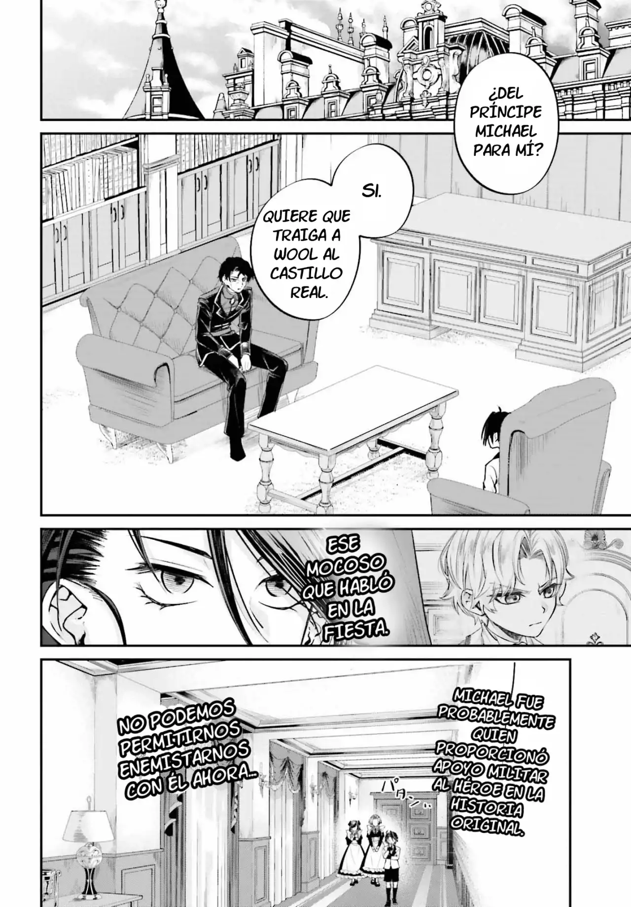 Akuyaku Kizoku to shite Hitsuyou na Sore capítulo 7 página 16