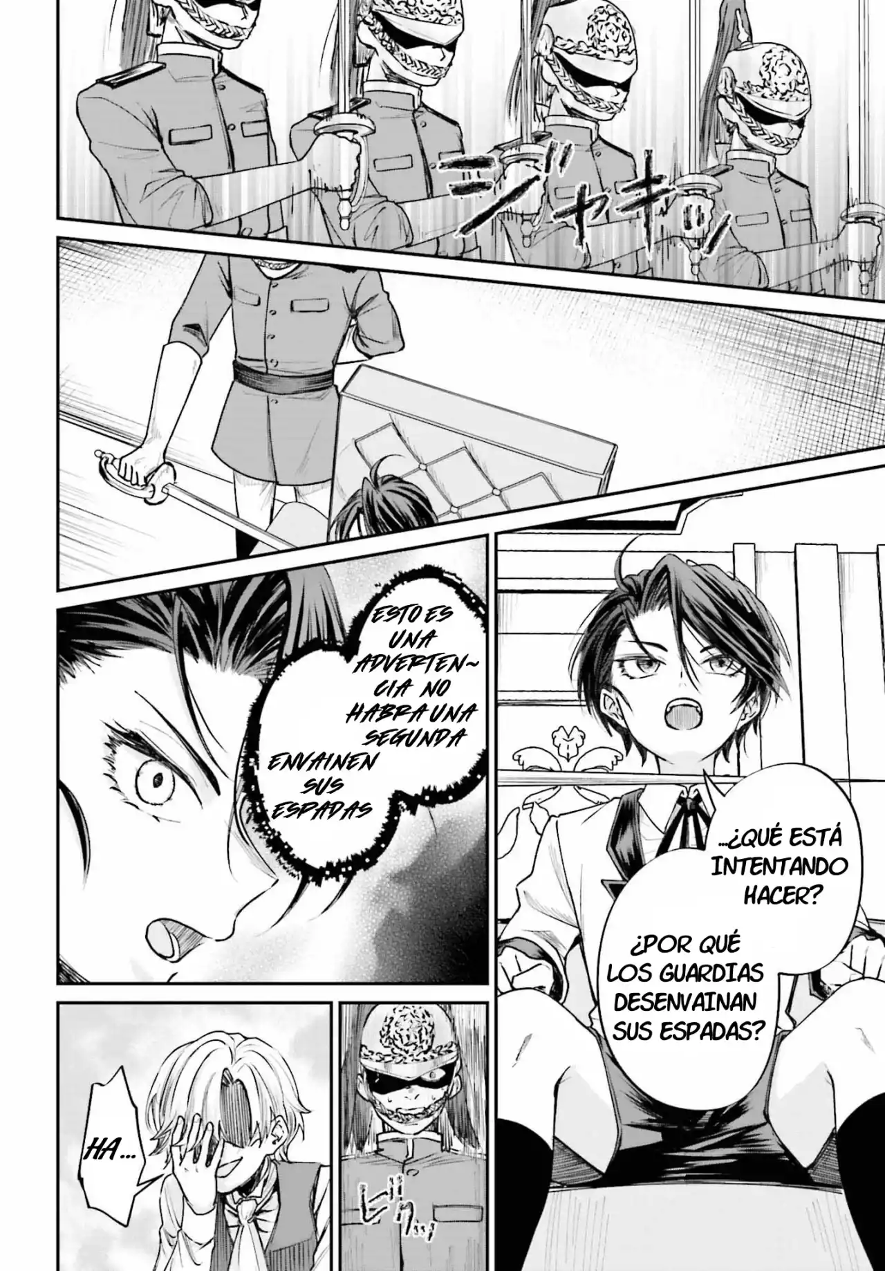 Akuyaku Kizoku to shite Hitsuyou na Sore capítulo 7 página 24