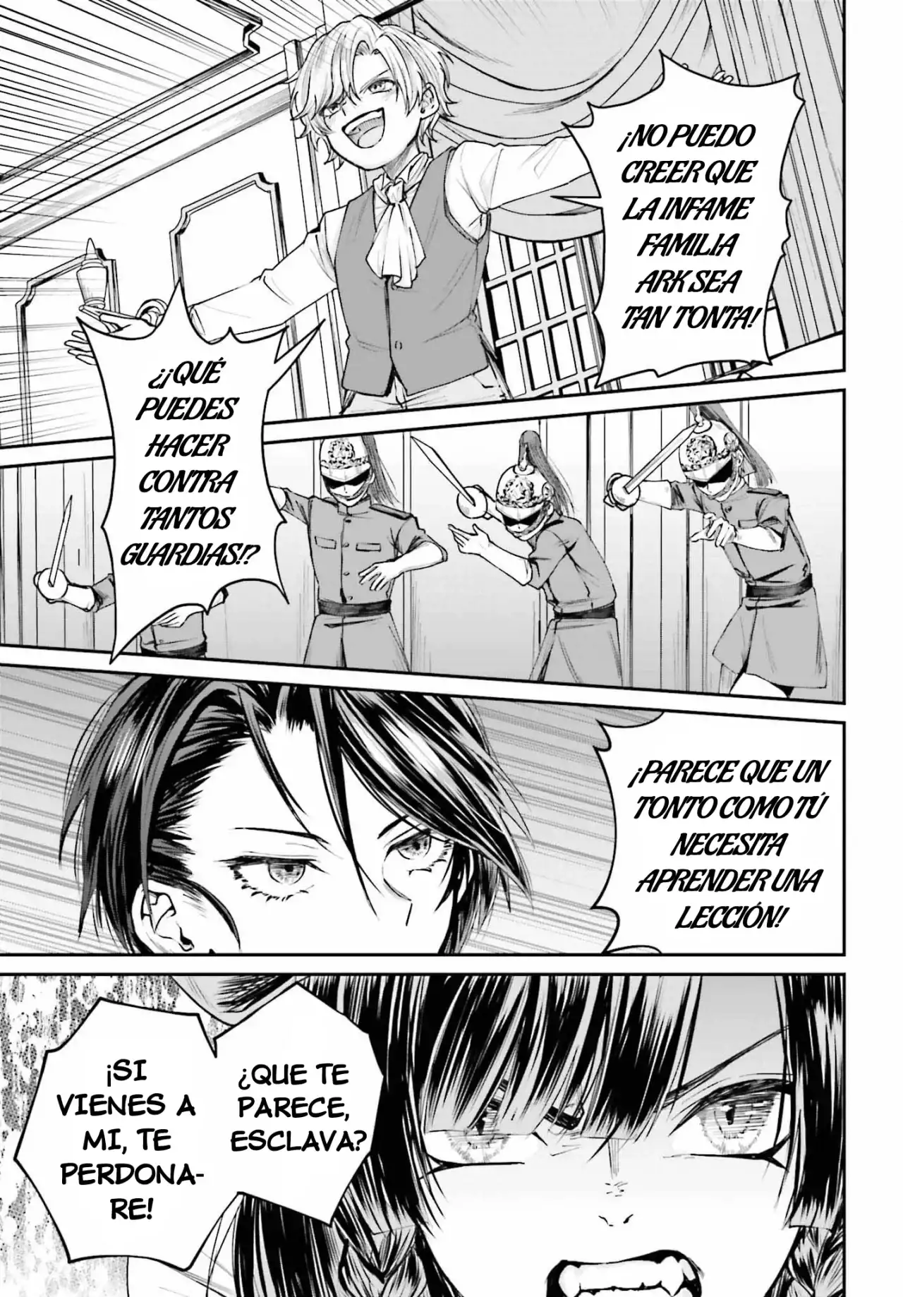 Akuyaku Kizoku to shite Hitsuyou na Sore capítulo 7 página 25