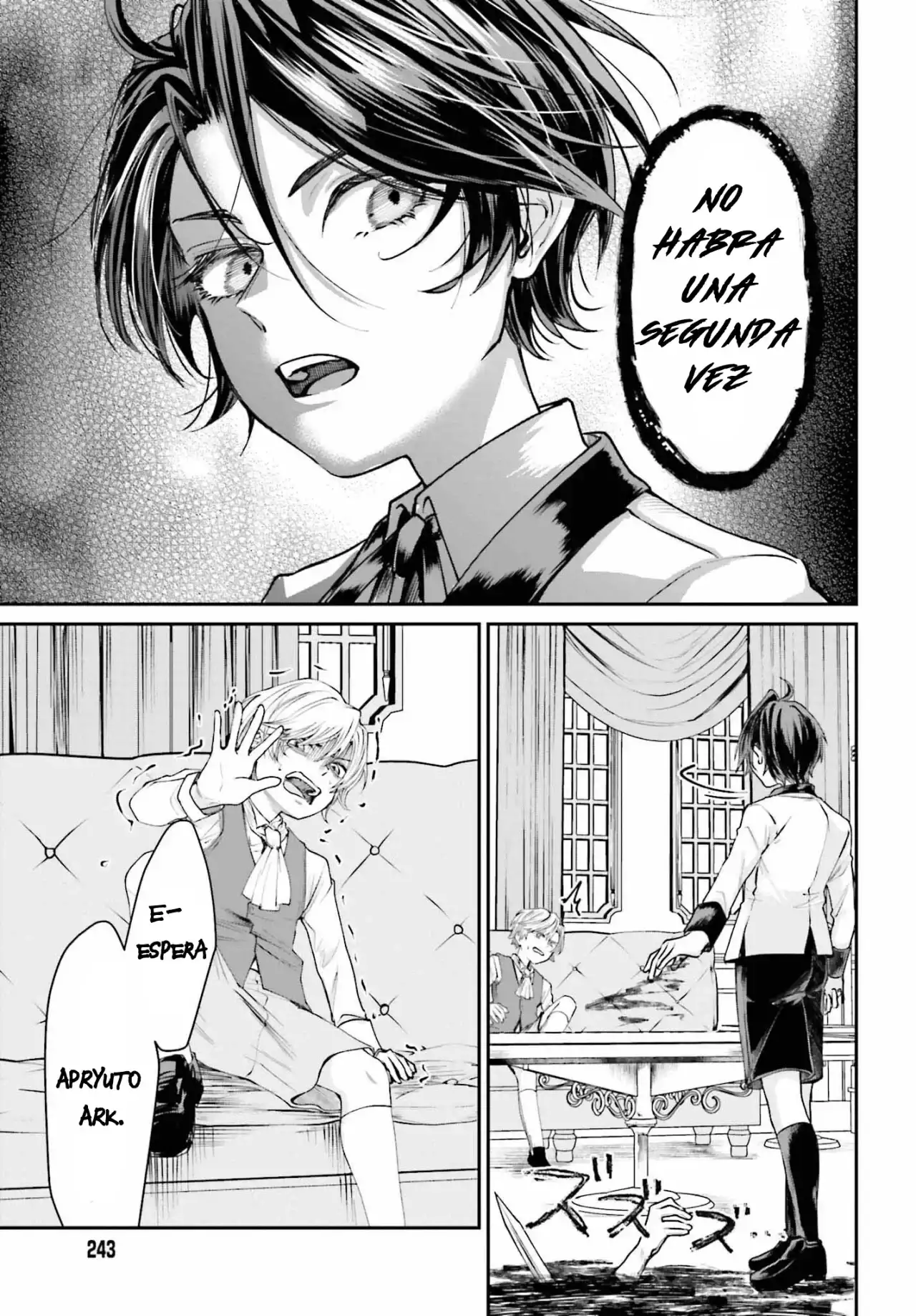 Akuyaku Kizoku to shite Hitsuyou na Sore capítulo 7 página 31