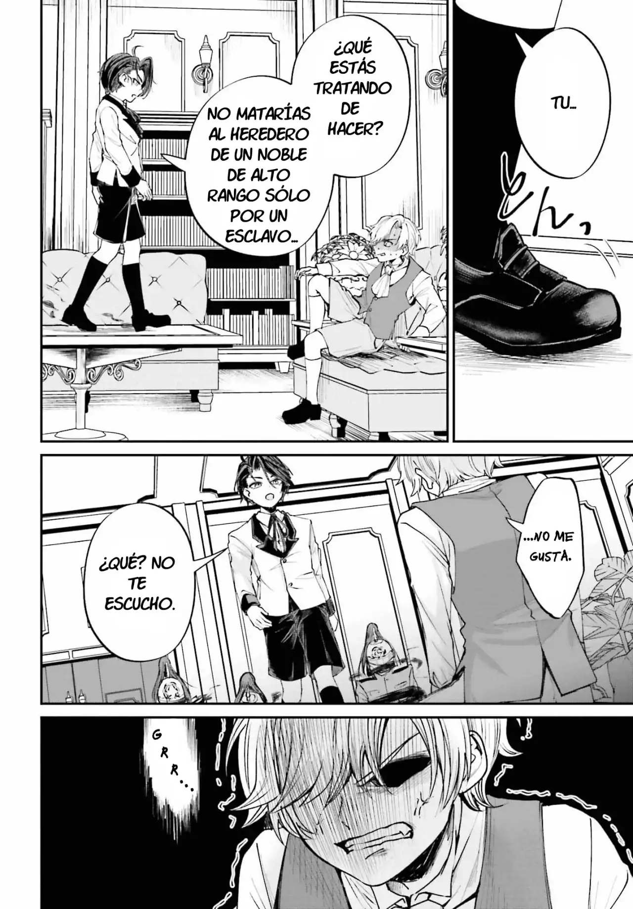 Akuyaku Kizoku to shite Hitsuyou na Sore capítulo 7 página 32