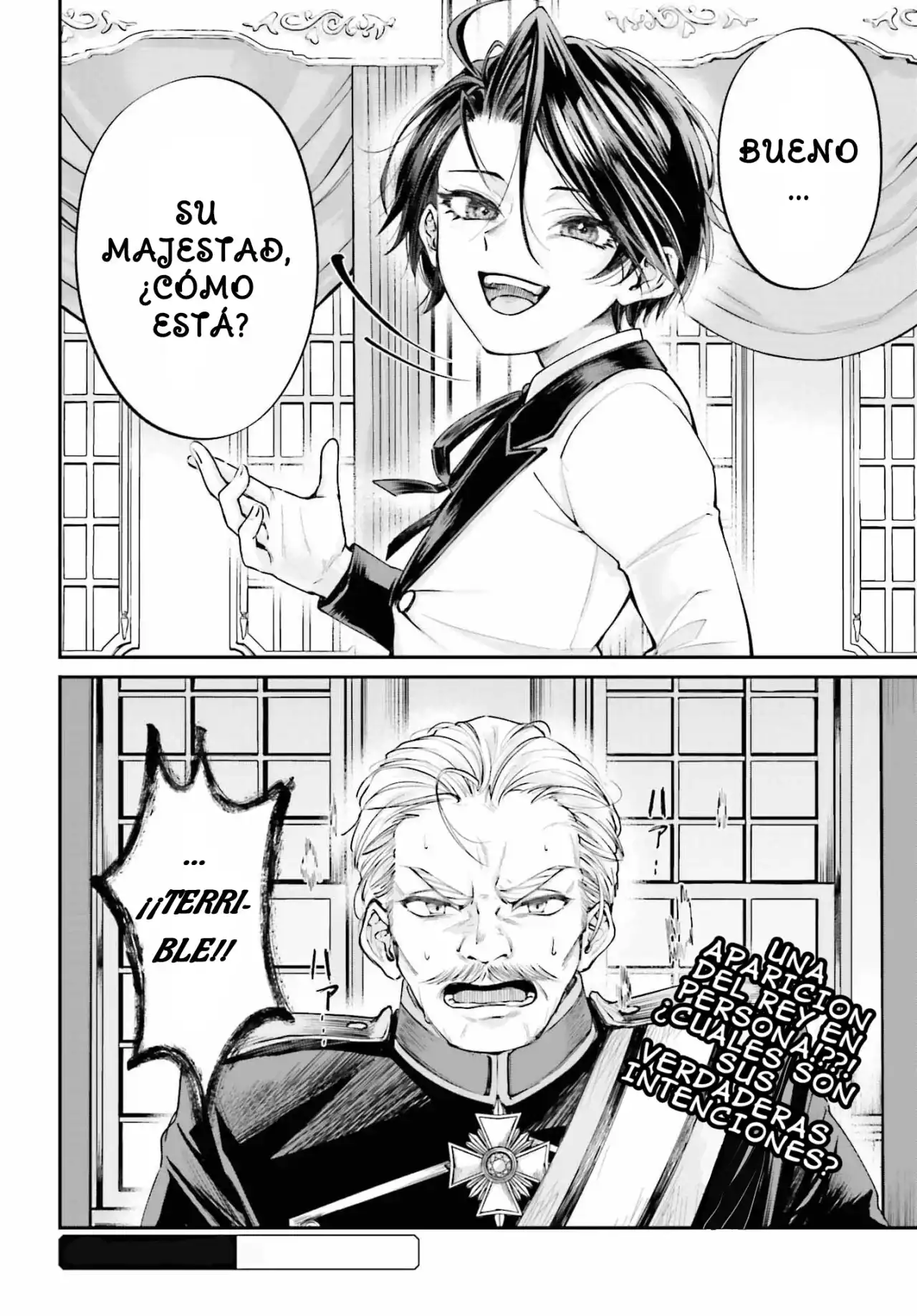 Akuyaku Kizoku to shite Hitsuyou na Sore capítulo 7 página 36