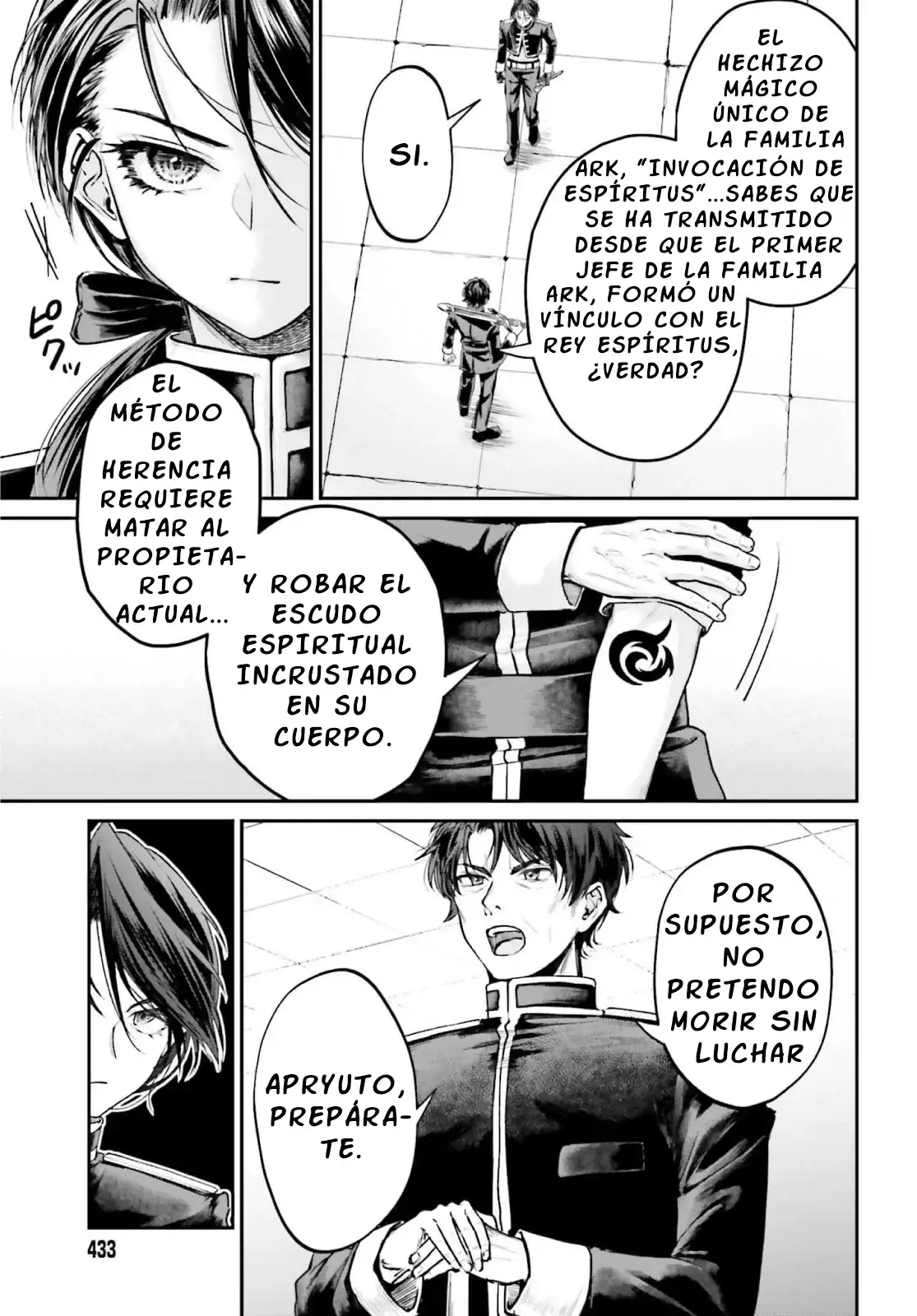 Akuyaku Kizoku to shite Hitsuyou na Sore capítulo 9 página 5