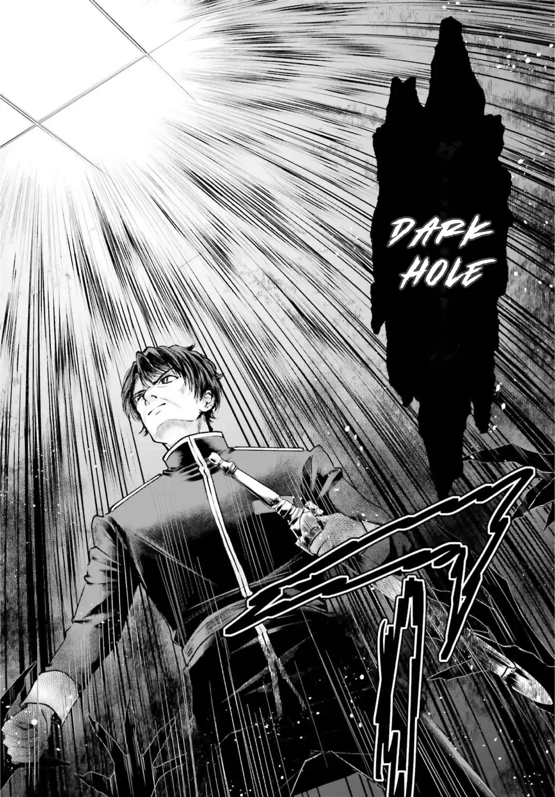 Akuyaku Kizoku to shite Hitsuyou na Sore capítulo 9 página 8