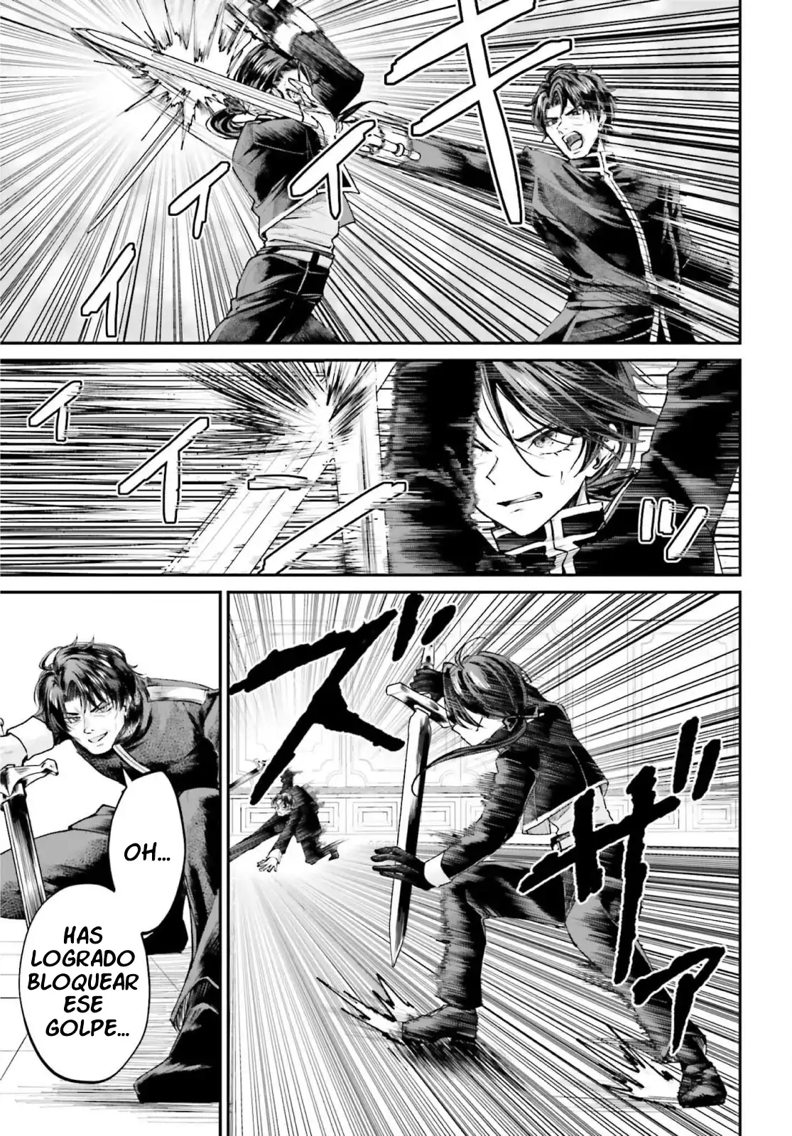 Akuyaku Kizoku to shite Hitsuyou na Sore capítulo 9 página 13