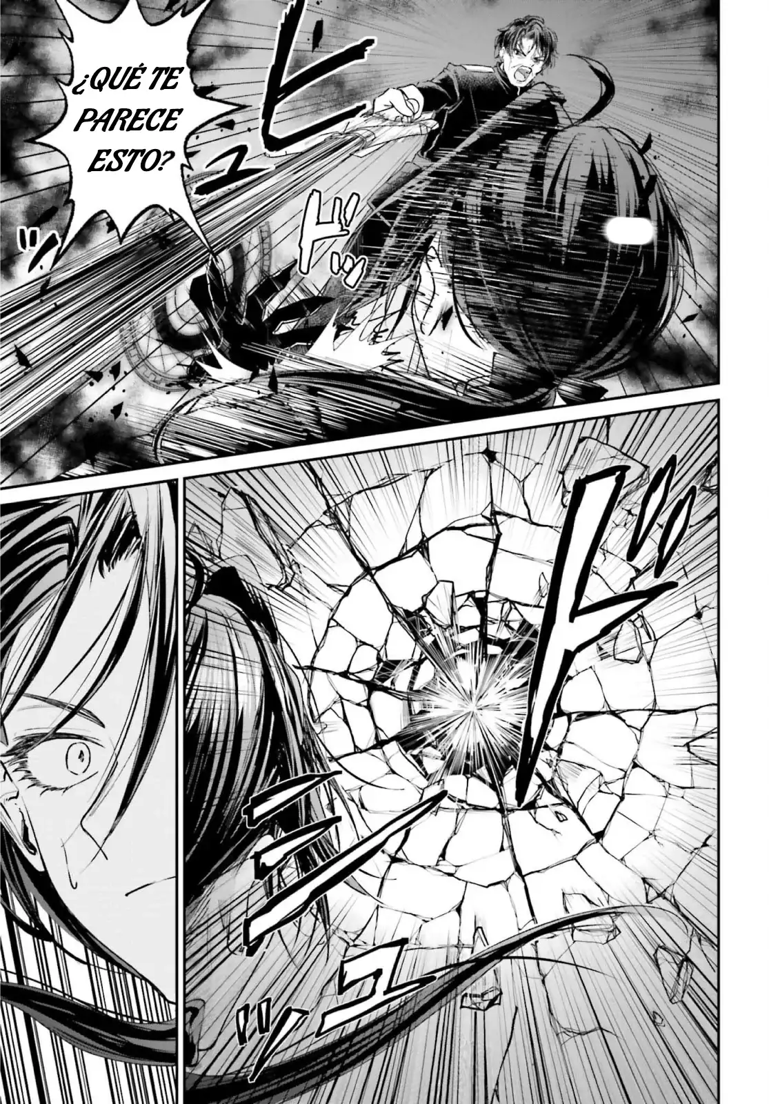 Akuyaku Kizoku to shite Hitsuyou na Sore capítulo 9 página 15