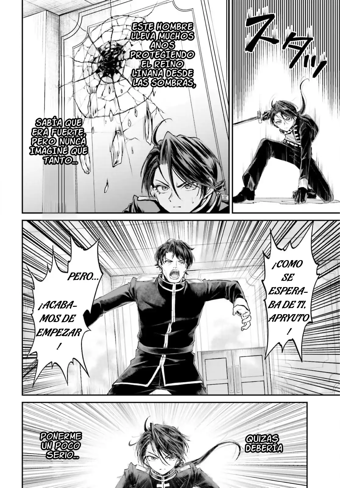 Akuyaku Kizoku to shite Hitsuyou na Sore capítulo 9 página 16