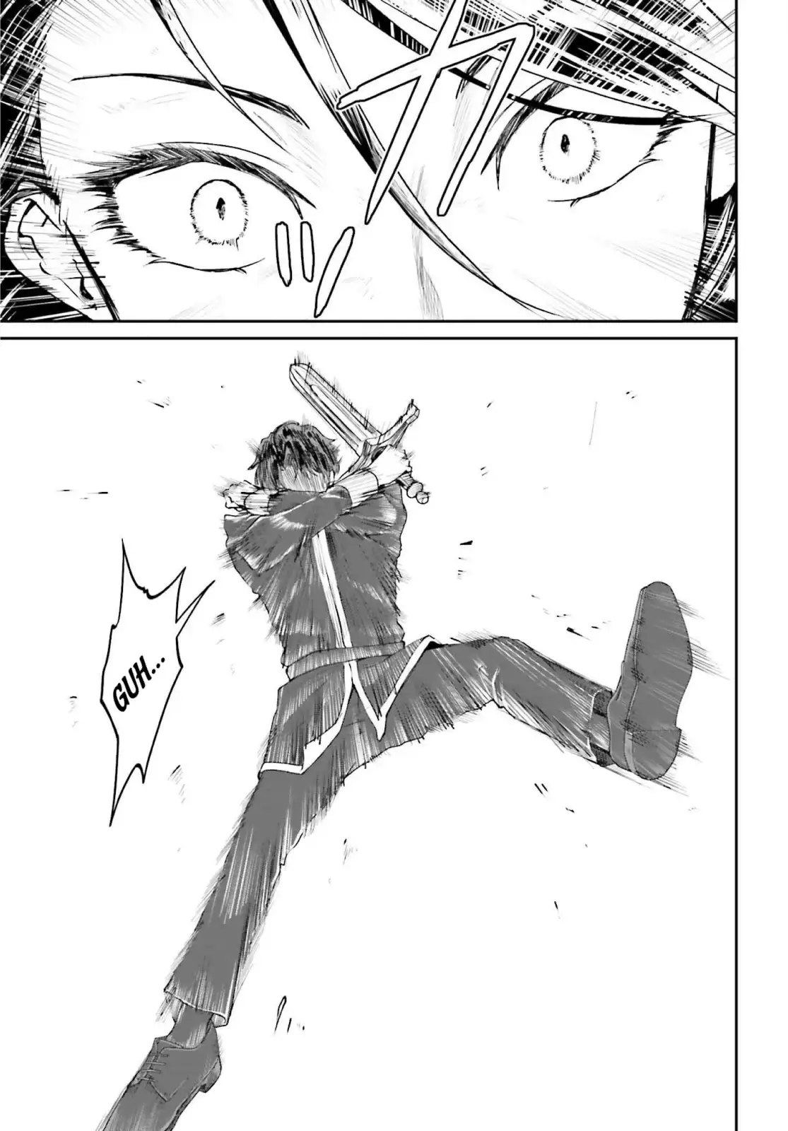 Akuyaku Kizoku to shite Hitsuyou na Sore capítulo 9 página 17