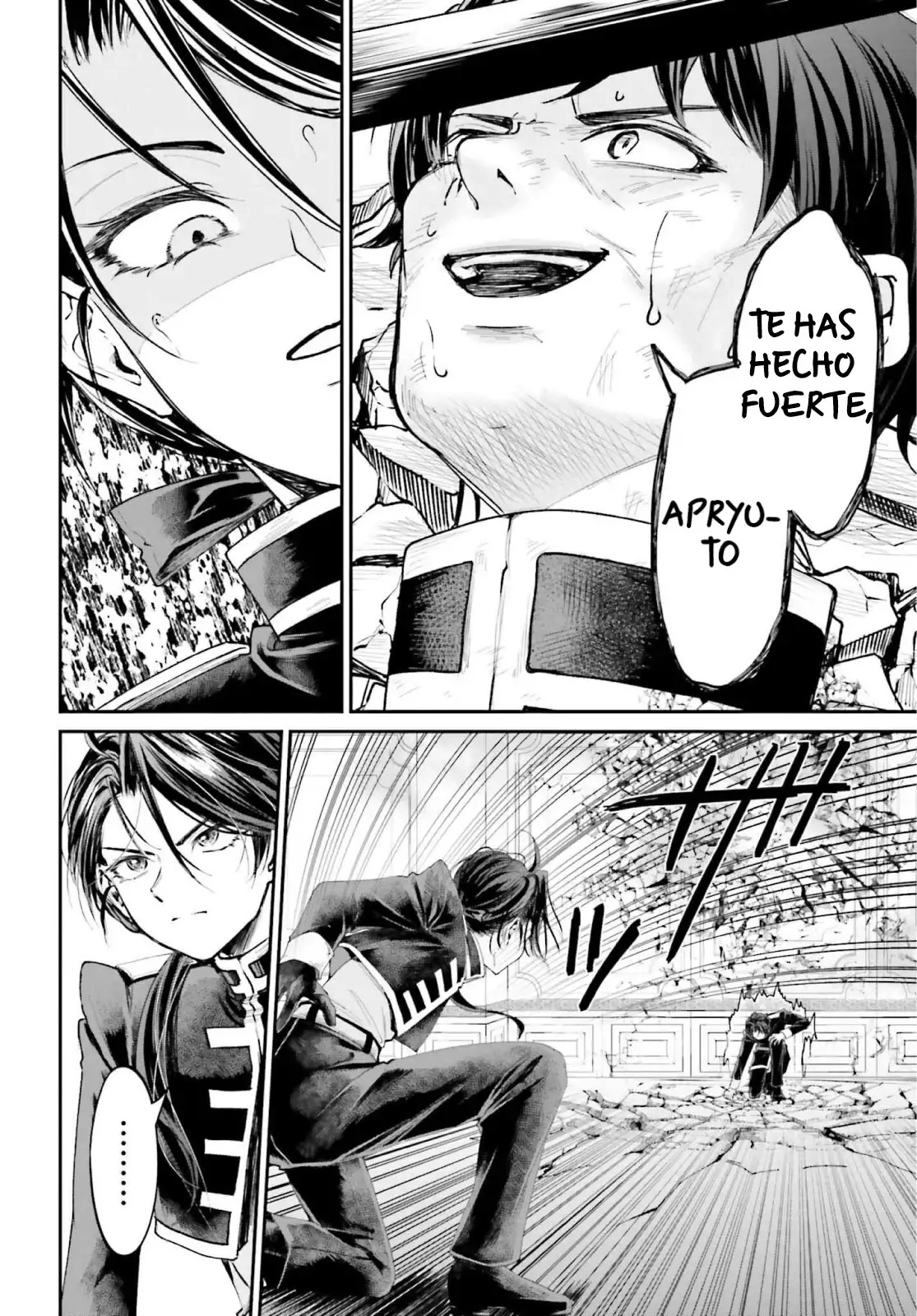 Akuyaku Kizoku to shite Hitsuyou na Sore capítulo 9 página 20