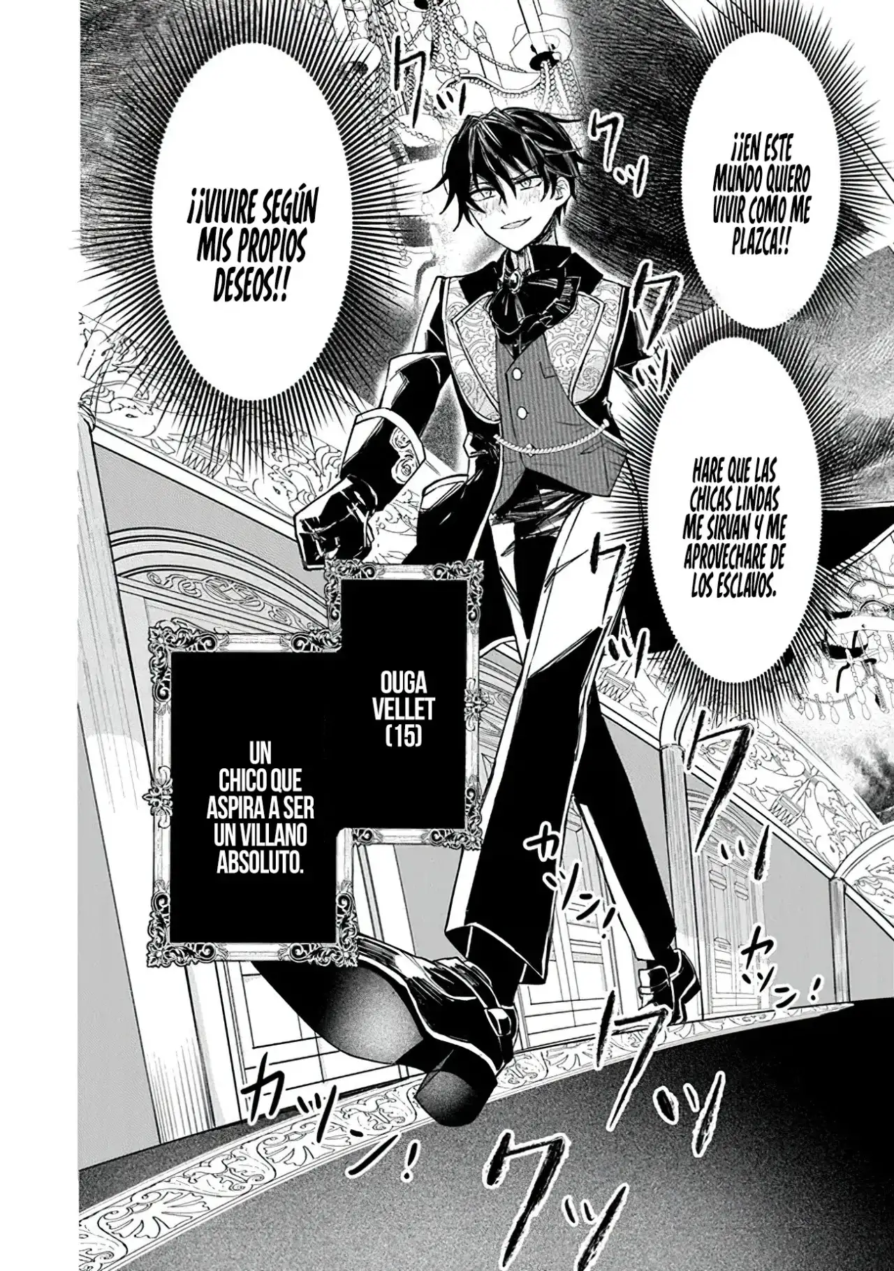 Akuyaku Onzoushi no Kanchigai Seija Seikatsu - Capítulo 1 - Página 21 - LectorTMOo
