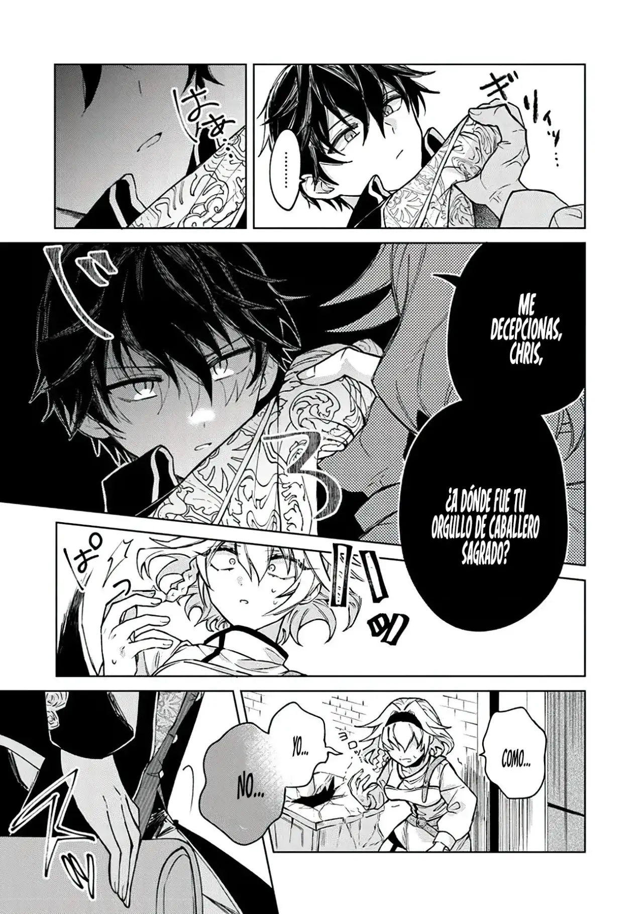 Akuyaku Onzoushi no Kanchigai Seija Seikatsu - Capítulo 1 - Página 52 - LectorTMOo