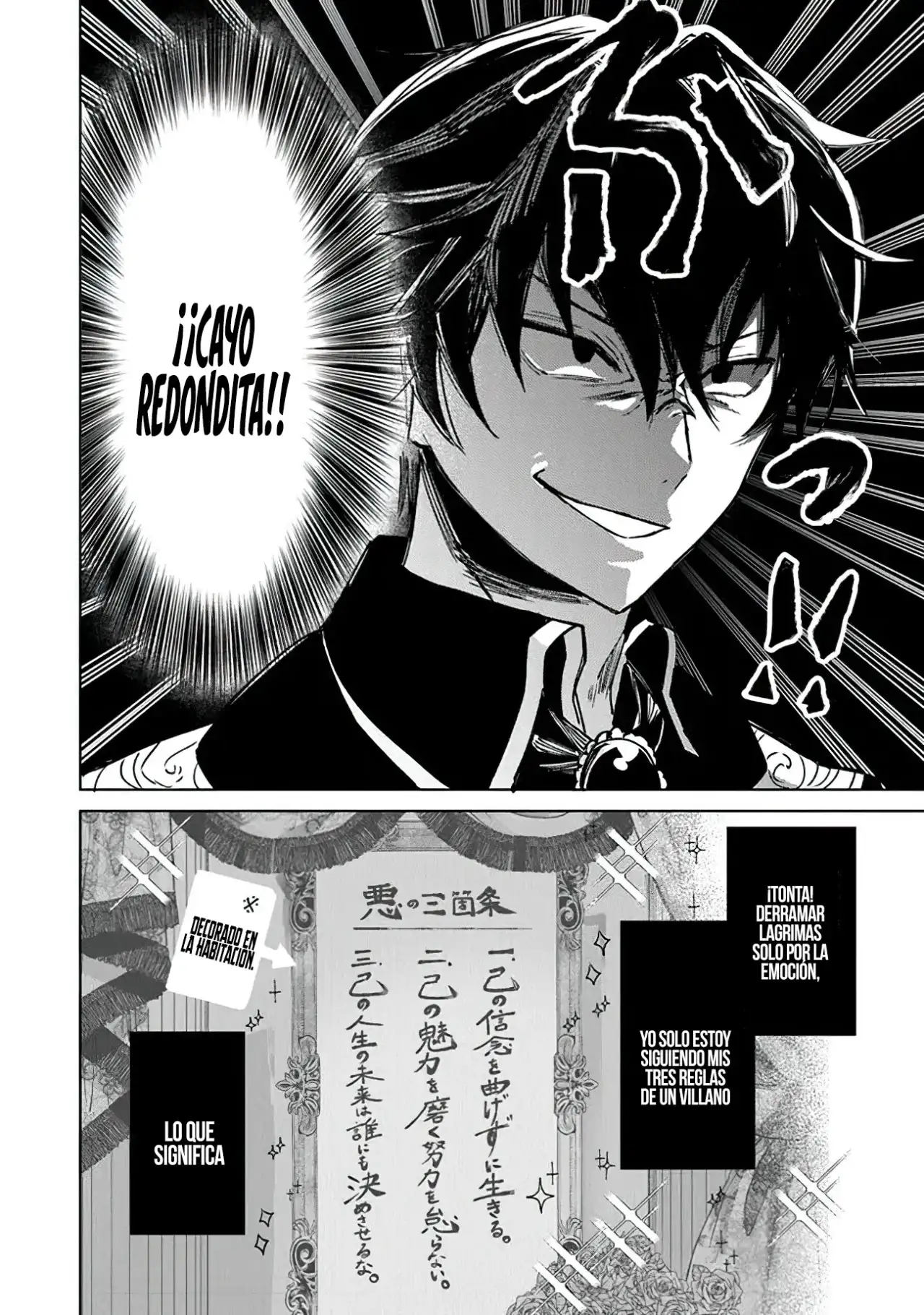 Akuyaku Onzoushi no Kanchigai Seija Seikatsu - Capítulo 1 - Página 64 - LectorTMOo