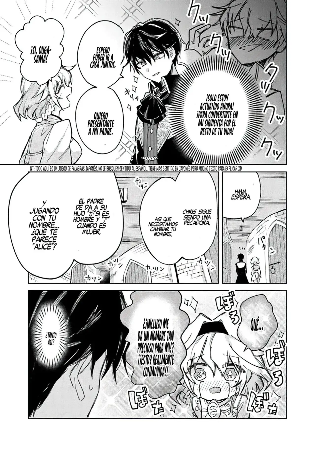 Akuyaku Onzoushi no Kanchigai Seija Seikatsu - Capítulo 1 - Página 66 - LectorTMOo