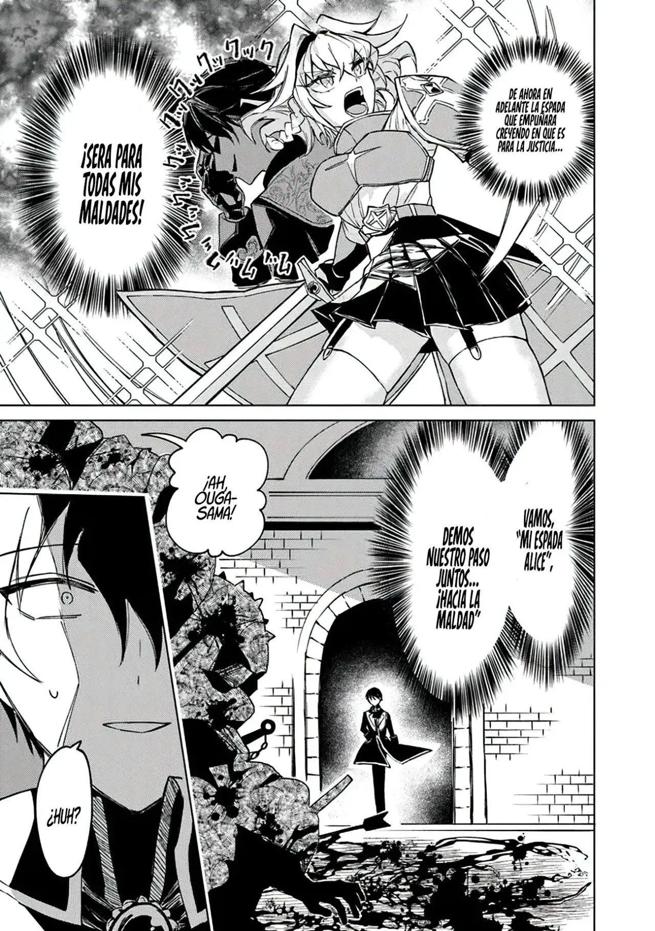 Akuyaku Onzoushi no Kanchigai Seija Seikatsu - Capítulo 1 - Página 70 - LectorTMOo