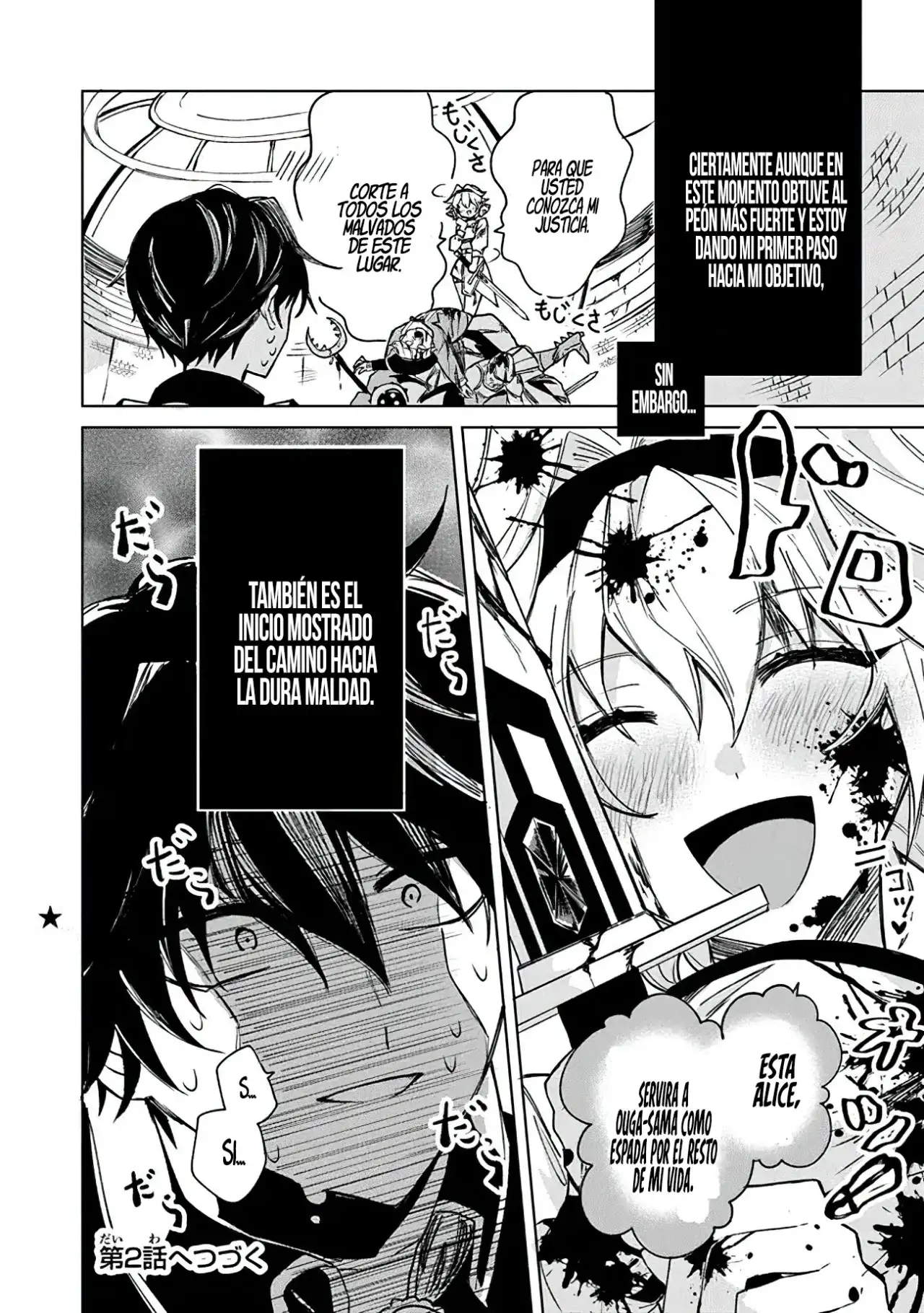 Akuyaku Onzoushi no Kanchigai Seija Seikatsu - Capítulo 1 - Página 74 - LectorTMOo