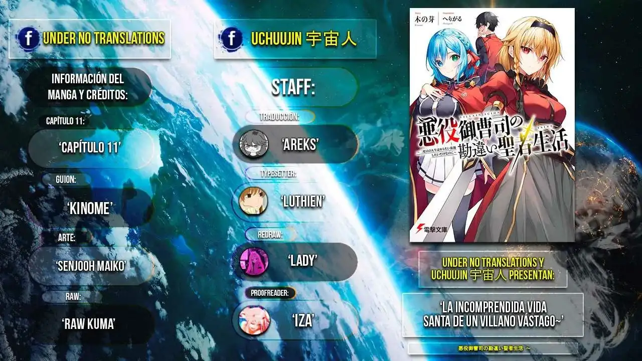 Akuyaku Onzoushi no Kanchigai Seija Seikatsu - Capítulo 11 - Página 3 - LectorTMOo
