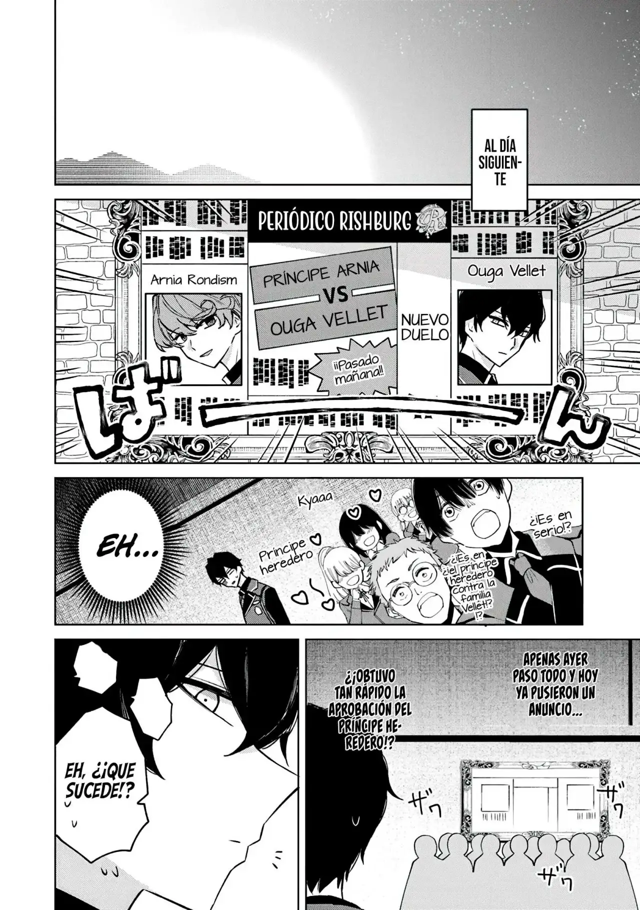 Akuyaku Onzoushi no Kanchigai Seija Seikatsu - Capítulo 11 - Página 13 - LectorTMOo