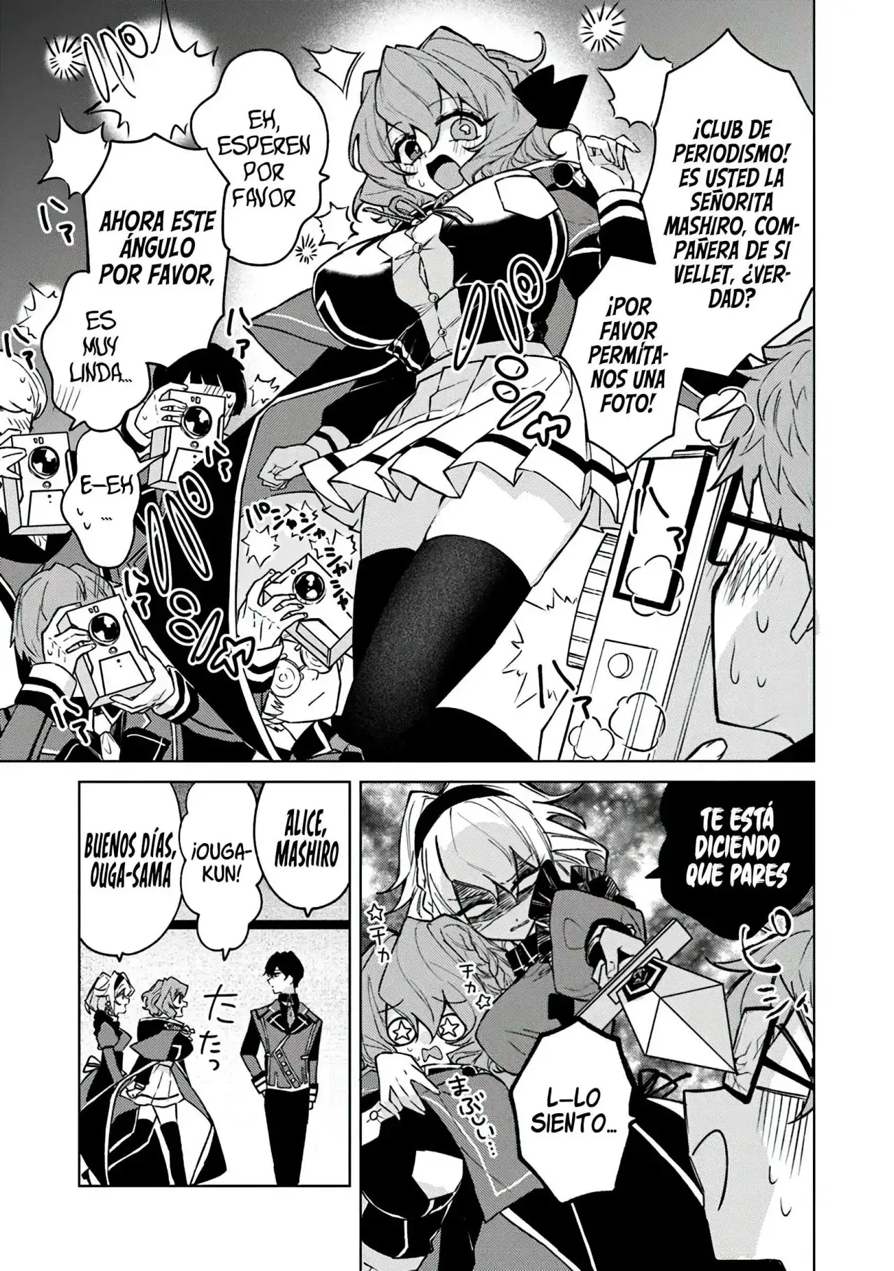 Akuyaku Onzoushi no Kanchigai Seija Seikatsu - Capítulo 11 - Página 14 - LectorTMOo