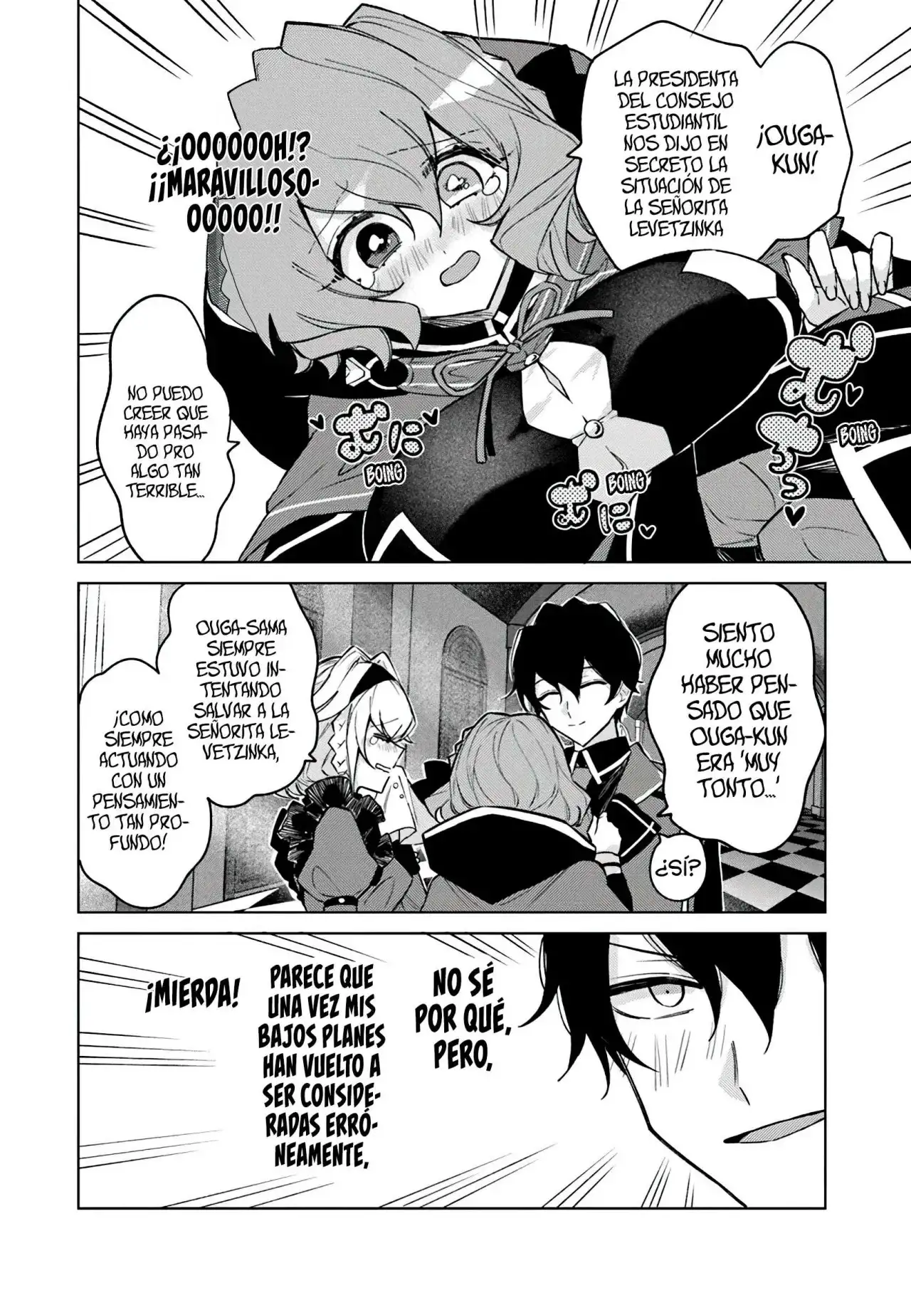 Akuyaku Onzoushi no Kanchigai Seija Seikatsu - Capítulo 11 - Página 15 - LectorTMOo