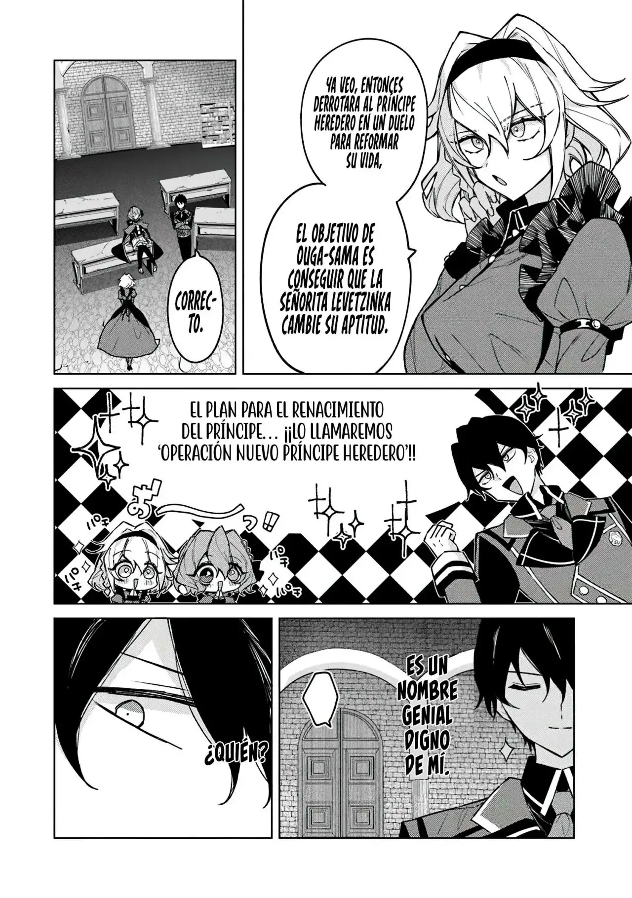 Akuyaku Onzoushi no Kanchigai Seija Seikatsu - Capítulo 11 - Página 17 - LectorTMOo
