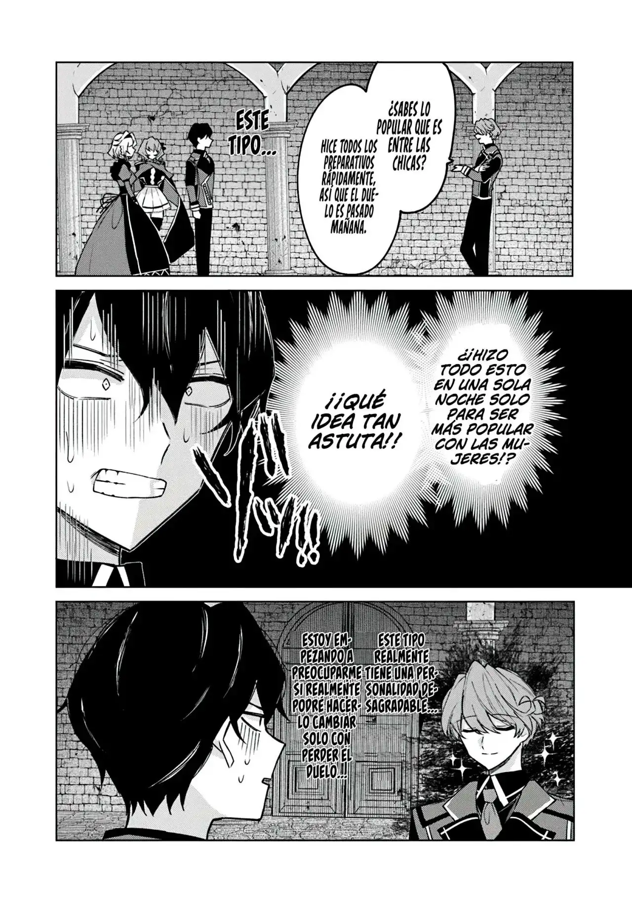 Akuyaku Onzoushi no Kanchigai Seija Seikatsu - Capítulo 11 - Página 21 - LectorTMOo
