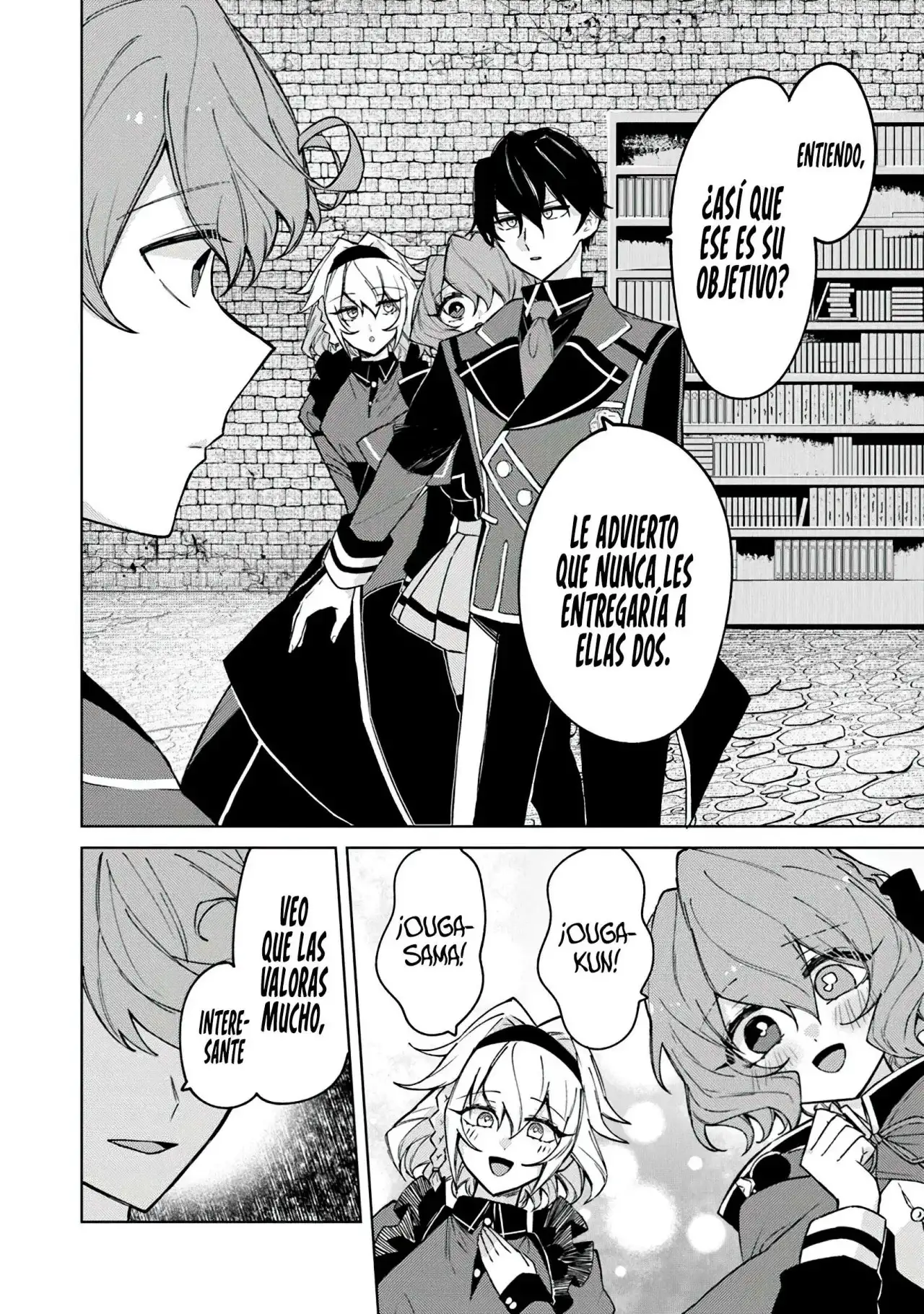 Akuyaku Onzoushi no Kanchigai Seija Seikatsu - Capítulo 11 - Página 23 - LectorTMOo