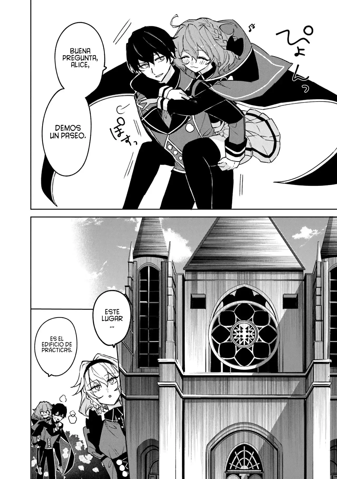 Akuyaku Onzoushi no Kanchigai Seija Seikatsu - Capítulo 12 - Página 11 - LectorTMOo