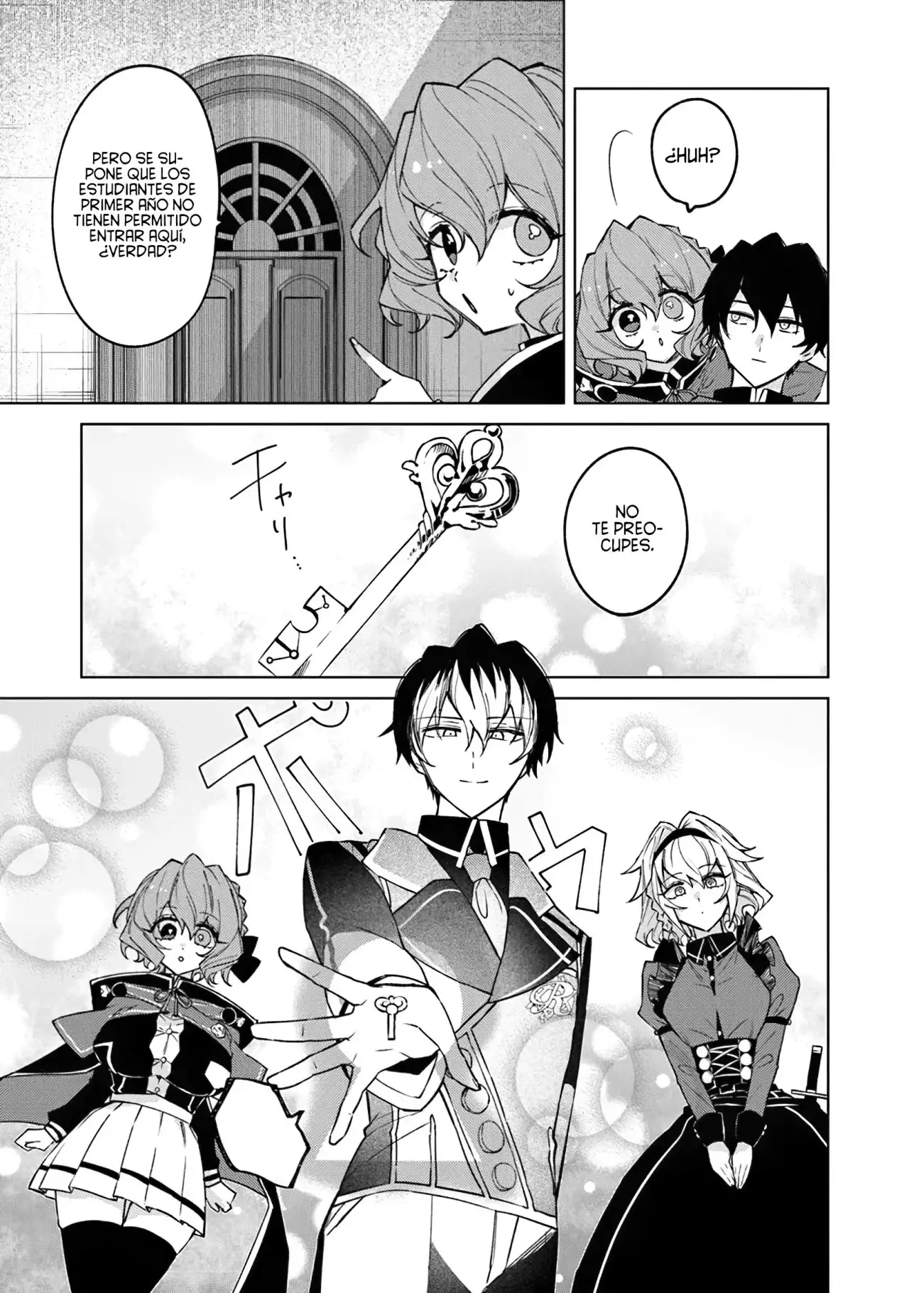 Akuyaku Onzoushi no Kanchigai Seija Seikatsu - Capítulo 12 - Página 12 - LectorTMOo