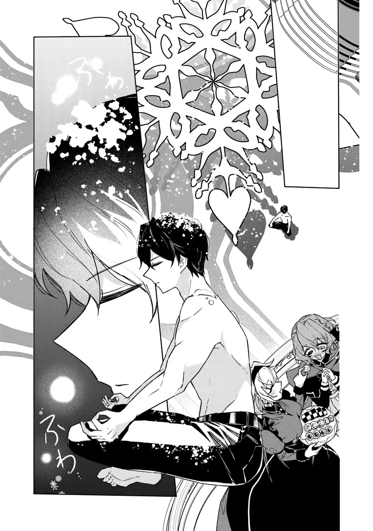Akuyaku Onzoushi no Kanchigai Seija Seikatsu - Capítulo 12 - Página 22 - LectorTMOo