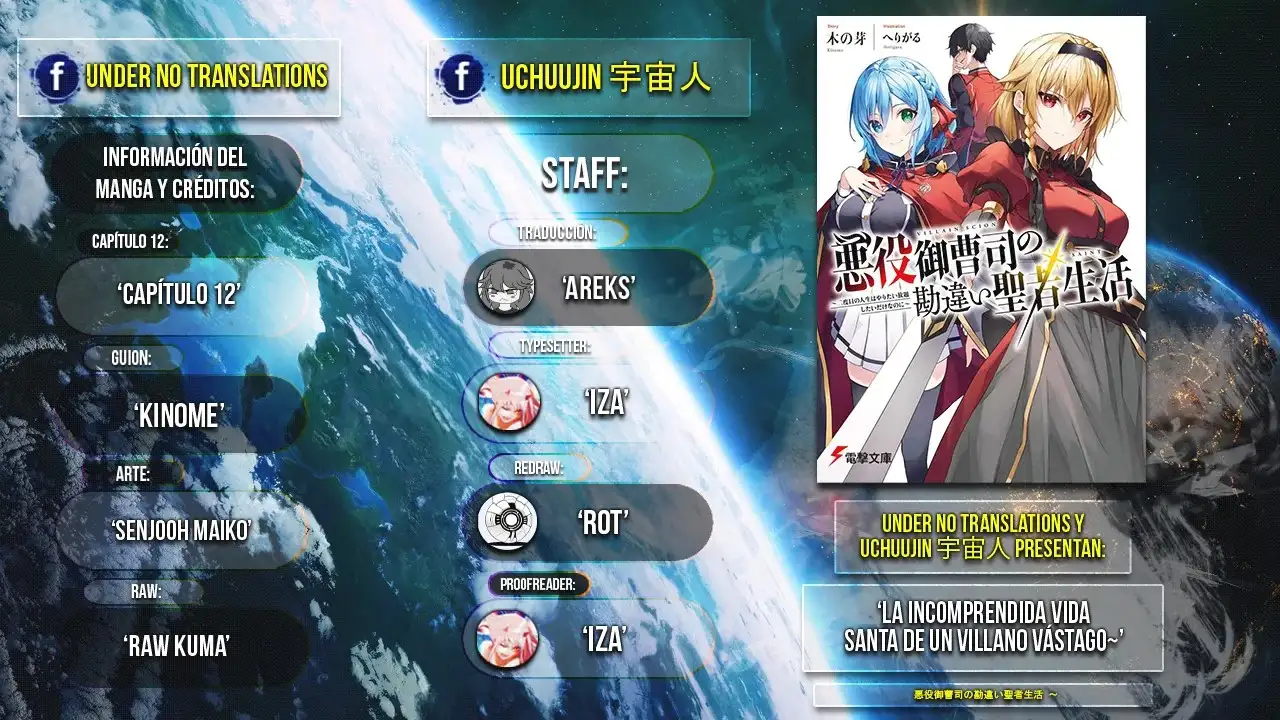 Akuyaku Onzoushi no Kanchigai Seija Seikatsu - Capítulo 13 - Página 53 - LectorTMOo