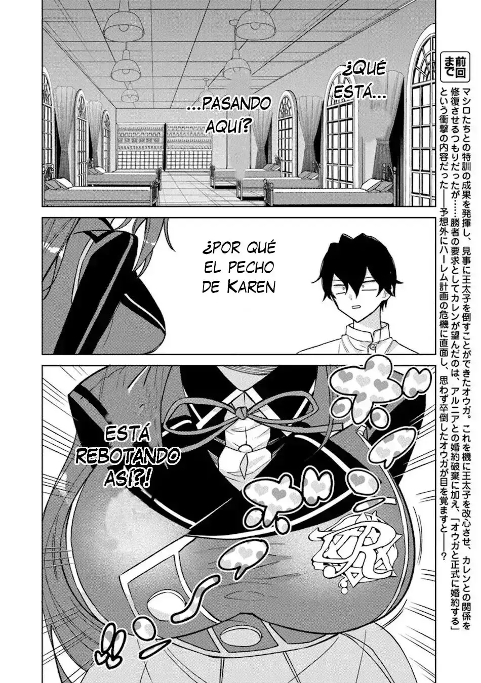 Akuyaku Onzoushi no Kanchigai Seija Seikatsu - Capítulo 15 - Página 4 - LectorTMOo