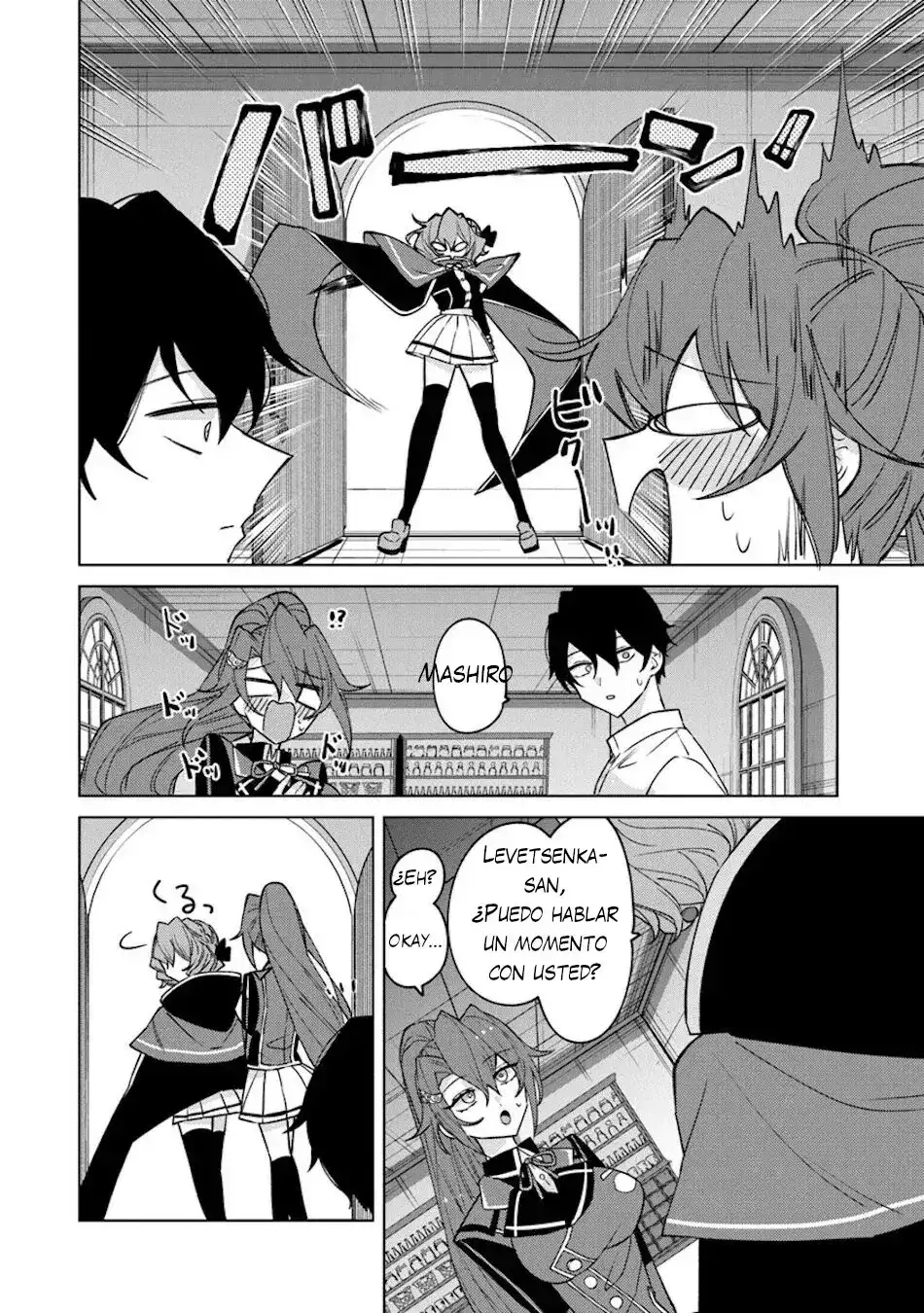 Akuyaku Onzoushi no Kanchigai Seija Seikatsu - Capítulo 15 - Página 13 - LectorTMOo