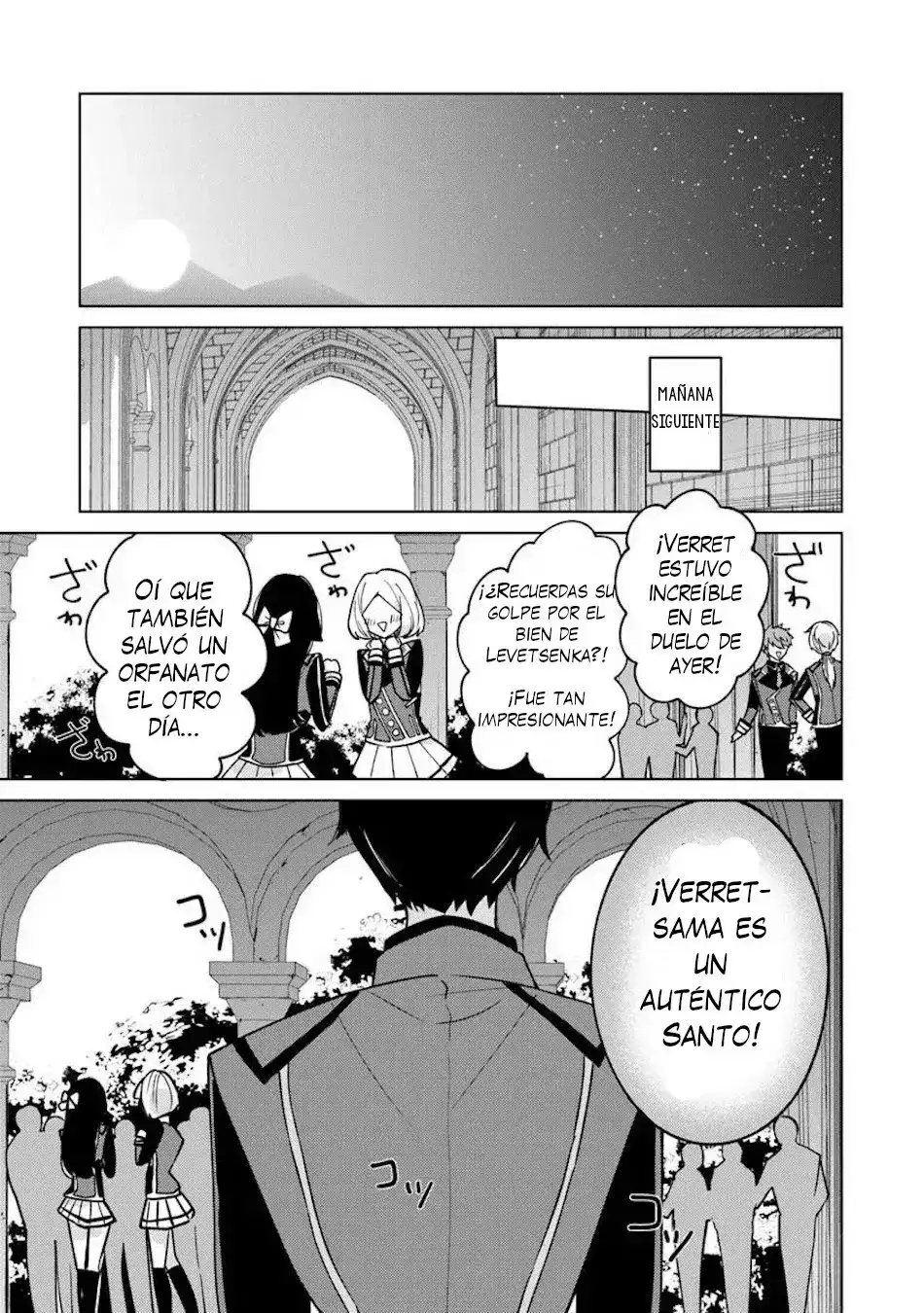 Akuyaku Onzoushi no Kanchigai Seija Seikatsu - Capítulo 16 - Página 16 - LectorTMOo