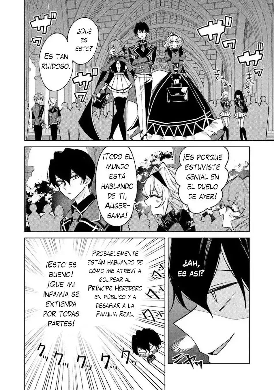 Akuyaku Onzoushi no Kanchigai Seija Seikatsu - Capítulo 16 - Página 17 - LectorTMOo