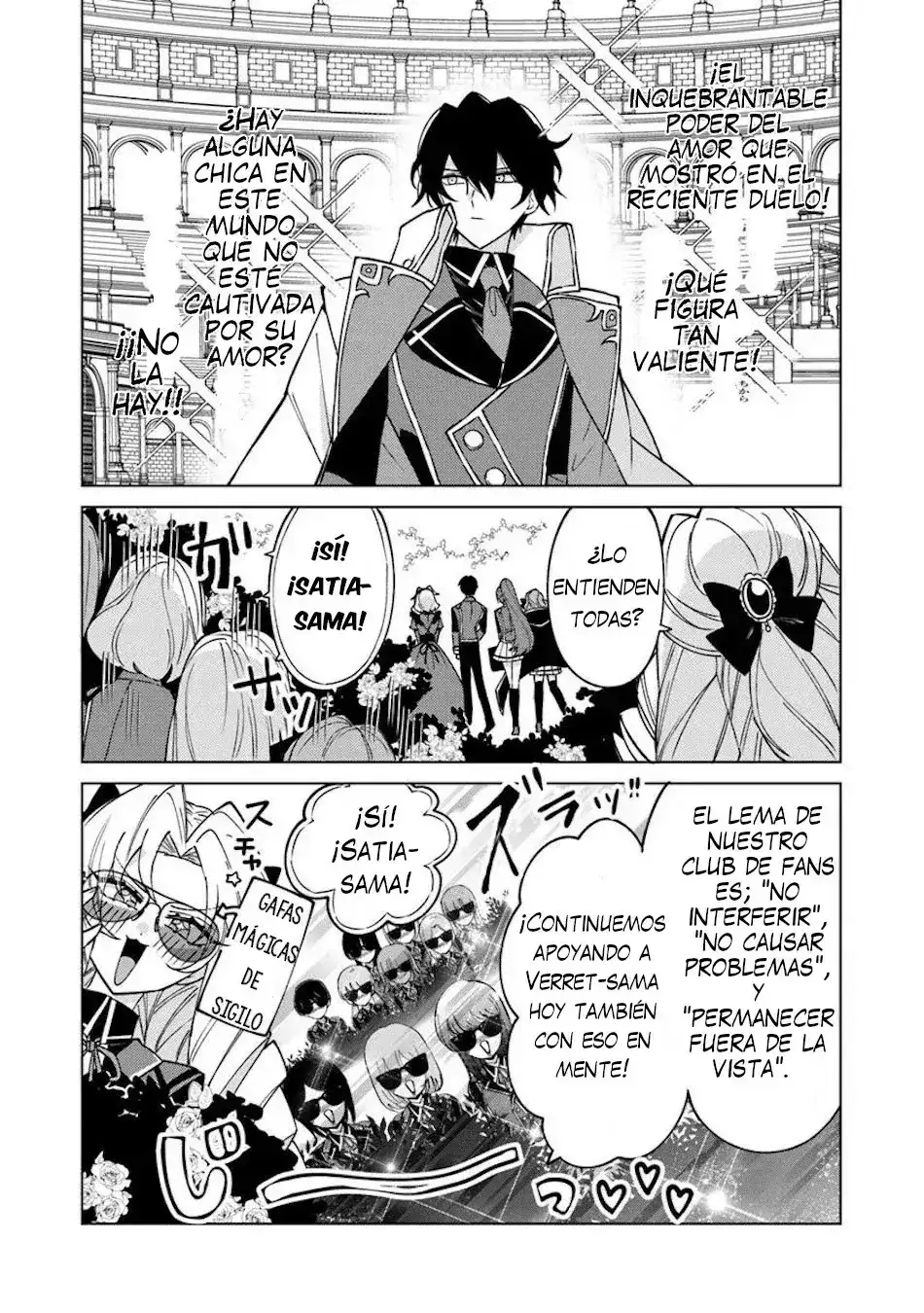Akuyaku Onzoushi no Kanchigai Seija Seikatsu - Capítulo 17 - Página 4 - LectorTMOo