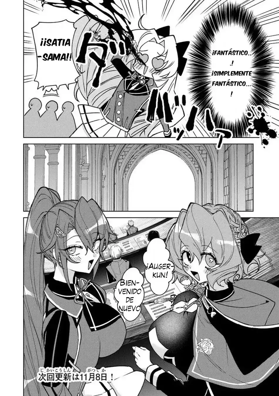 Akuyaku Onzoushi no Kanchigai Seija Seikatsu - Capítulo 17 - Página 19 - LectorTMOo
