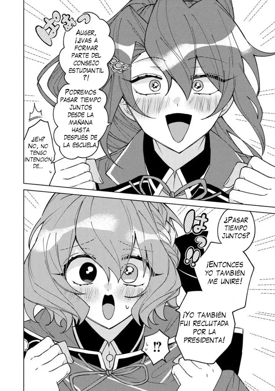 Akuyaku Onzoushi no Kanchigai Seija Seikatsu - Capítulo 18 - Página 4 - LectorTMOo