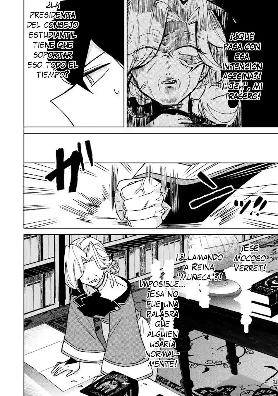 Akuyaku Onzoushi no Kanchigai Seija Seikatsu - Capítulo 18 - Página 15 - LectorTMOo