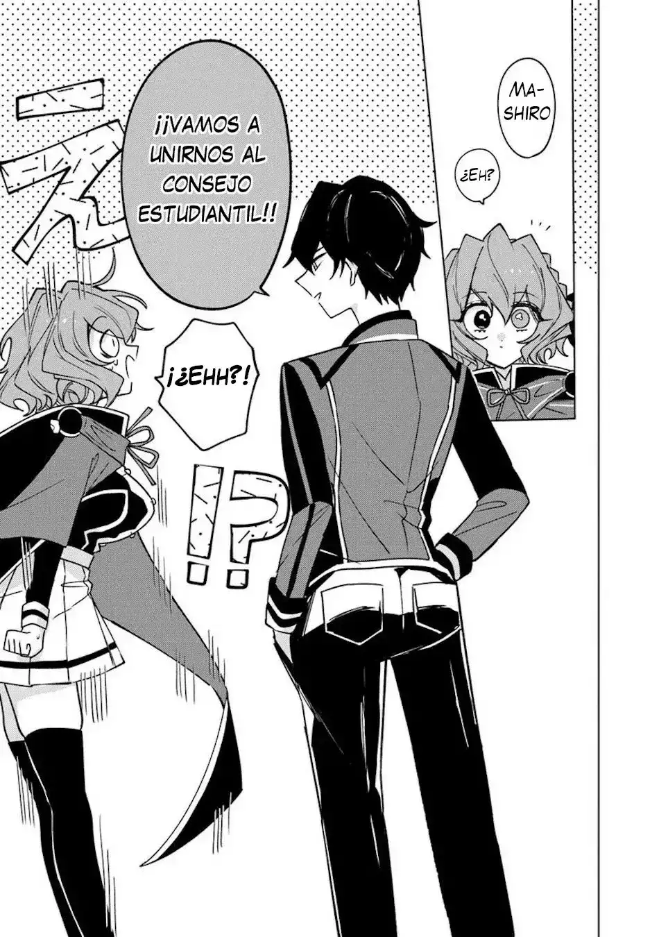 Akuyaku Onzoushi no Kanchigai Seija Seikatsu - Capítulo 18 - Página 18 - LectorTMOo