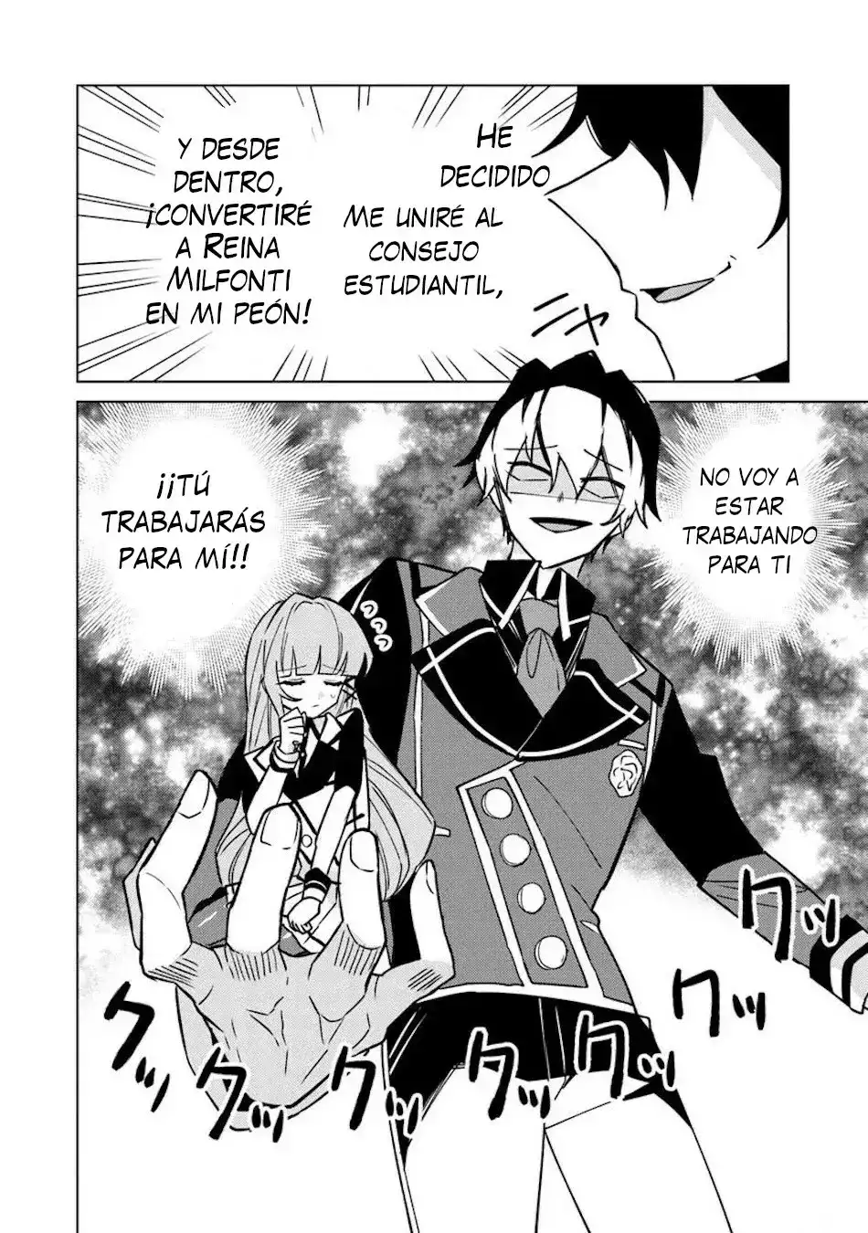 Akuyaku Onzoushi no Kanchigai Seija Seikatsu - Capítulo 18 - Página 19 - LectorTMOo