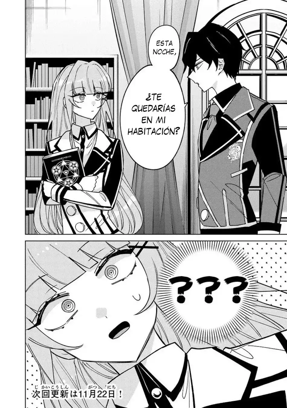 Akuyaku Onzoushi no Kanchigai Seija Seikatsu - Capítulo 18 - Página 21 - LectorTMOo
