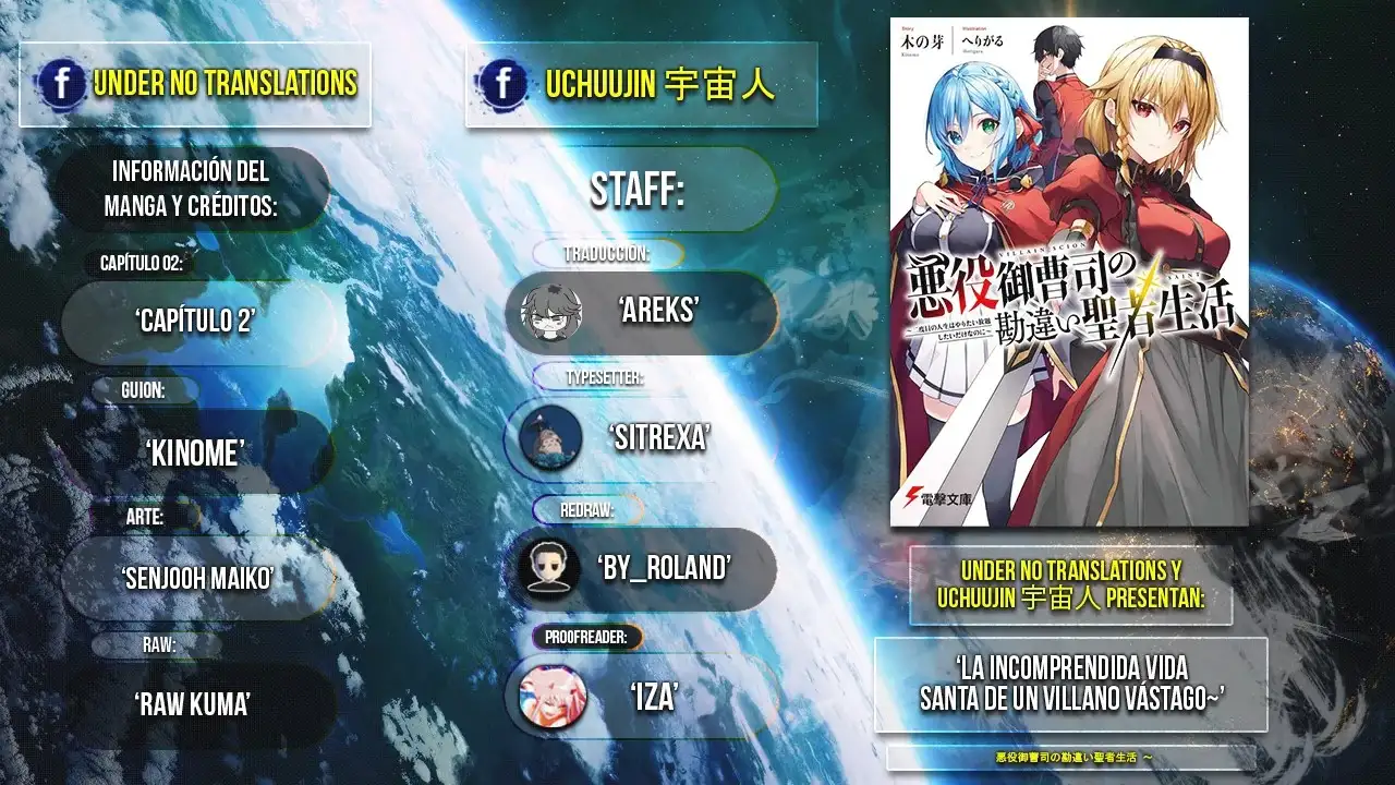 Akuyaku Onzoushi no Kanchigai Seija Seikatsu - Capítulo 2 - Página 5 - LectorTMOo