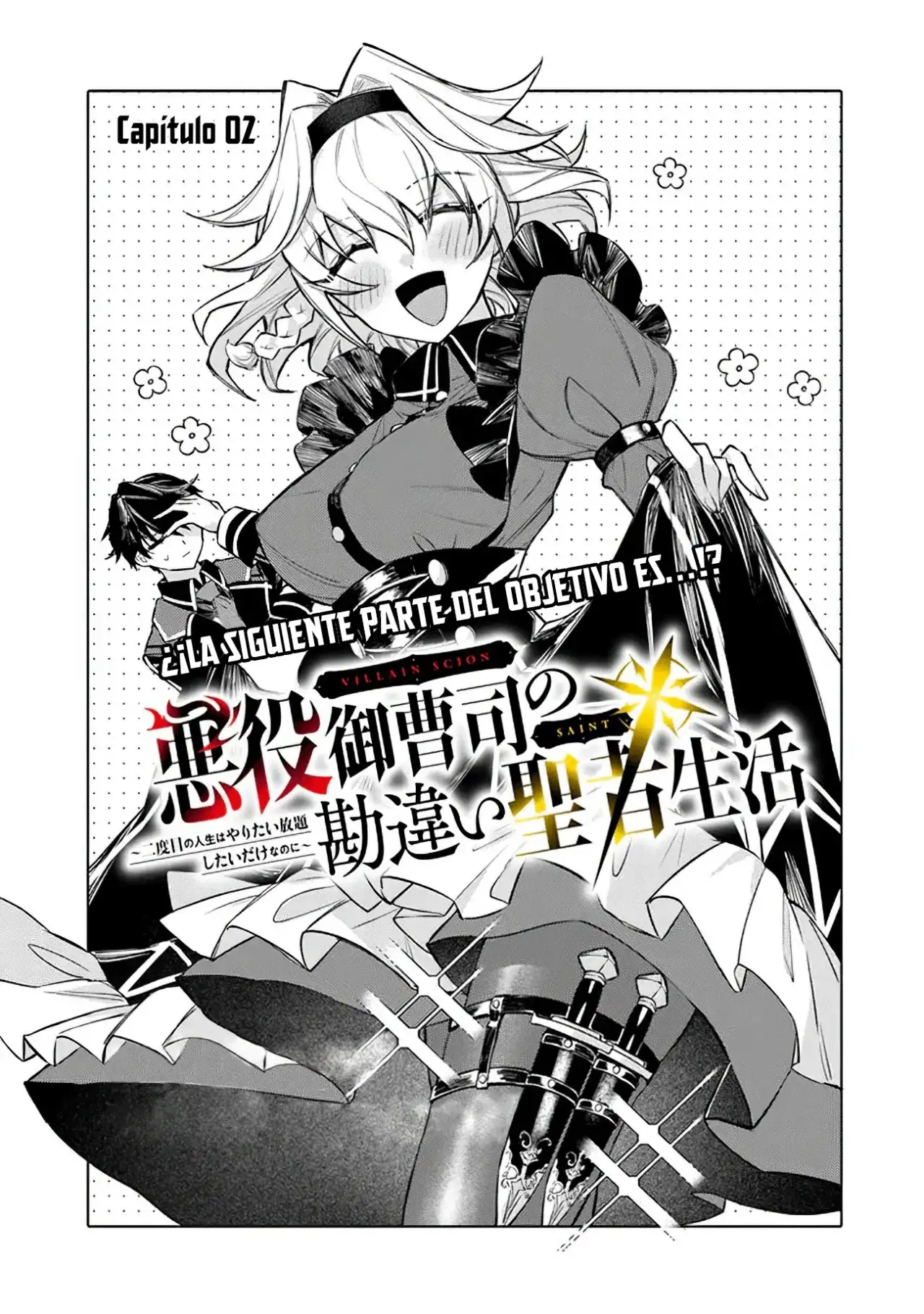 Akuyaku Onzoushi no Kanchigai Seija Seikatsu - Capítulo 2 - Página 12 - LectorTMOo